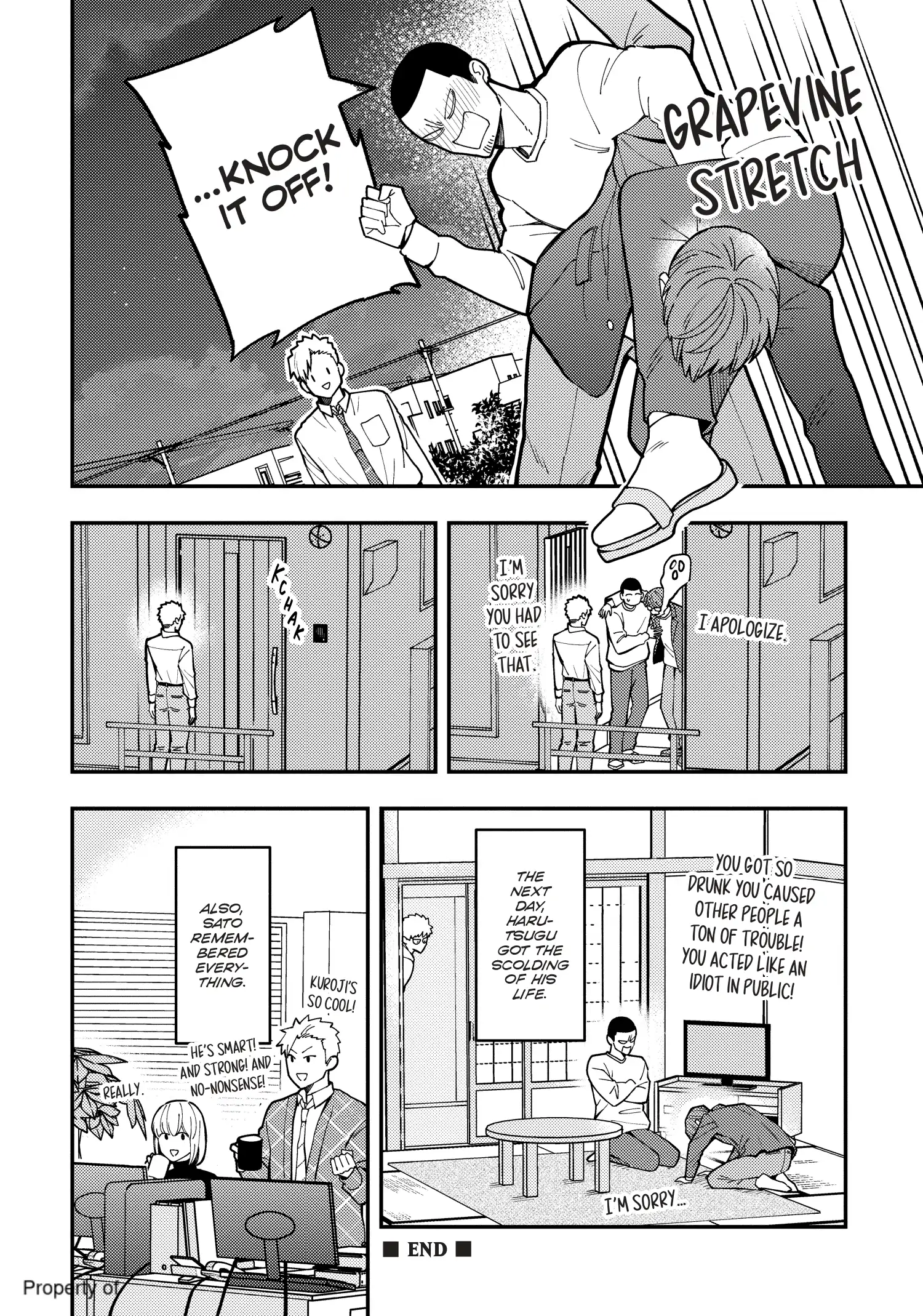 Megumi and Tsugumi Vol 6 (SuBLime Official) - Bonus 1: My Kuroji manhwa