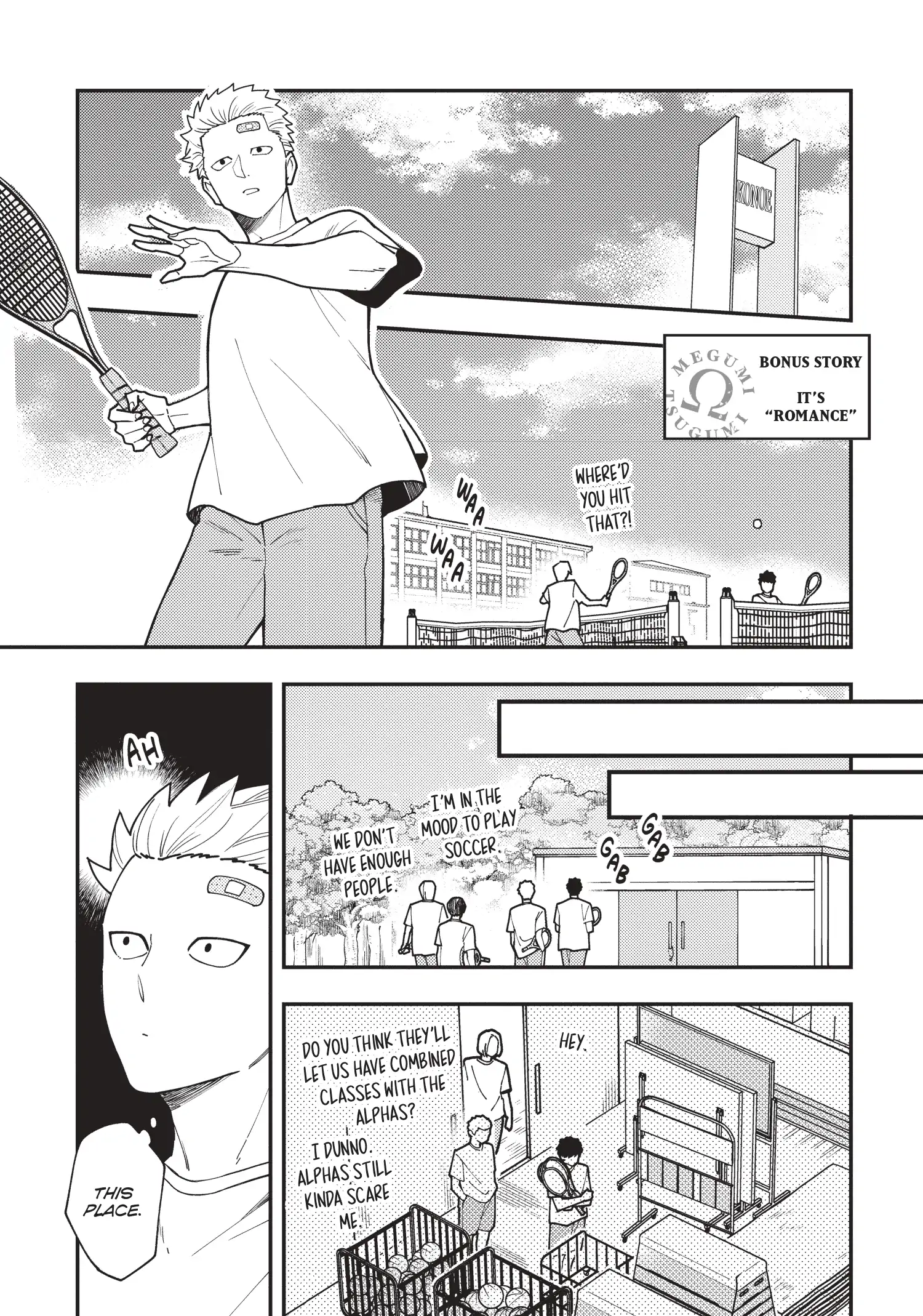Megumi and Tsugumi Vol 6 (SuBLime Official) - Bonus 2: It's "Romance" manhwa