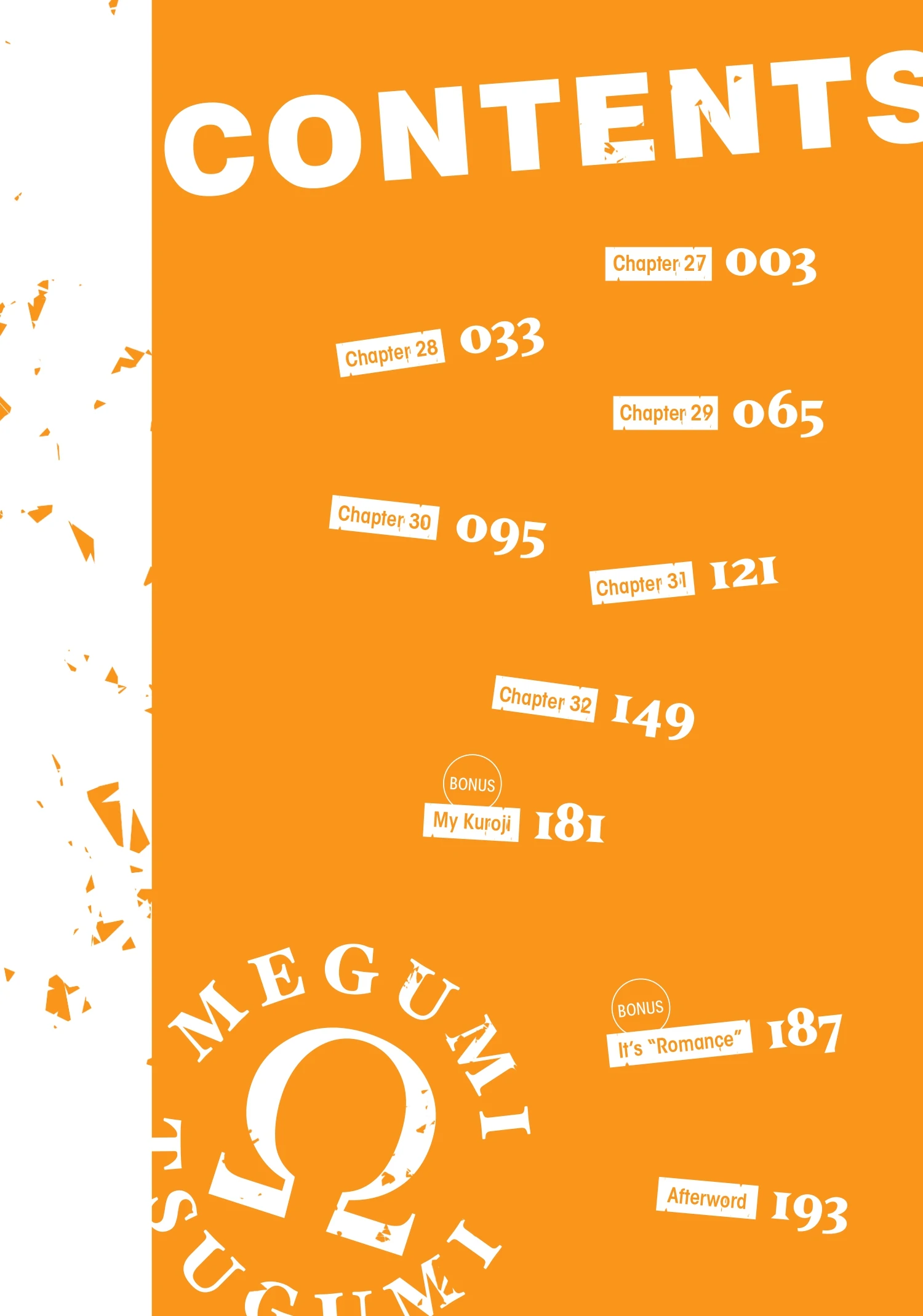 Megumi and Tsugumi Vol 6 (SuBLime Official) - Volume 6 Chapter 27 manhwa