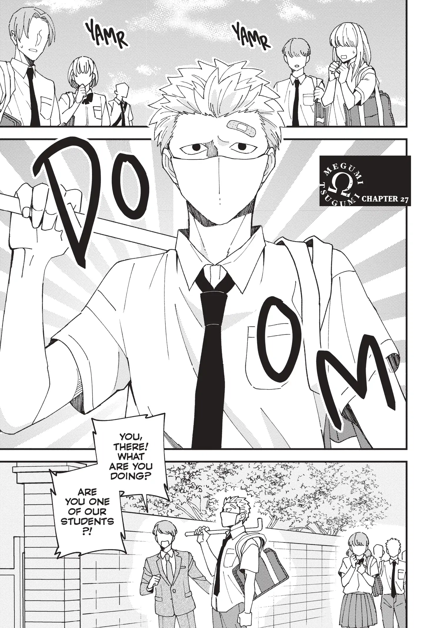 Megumi and Tsugumi Vol 6 (SuBLime Official) - Volume 6 Chapter 27 manhwa