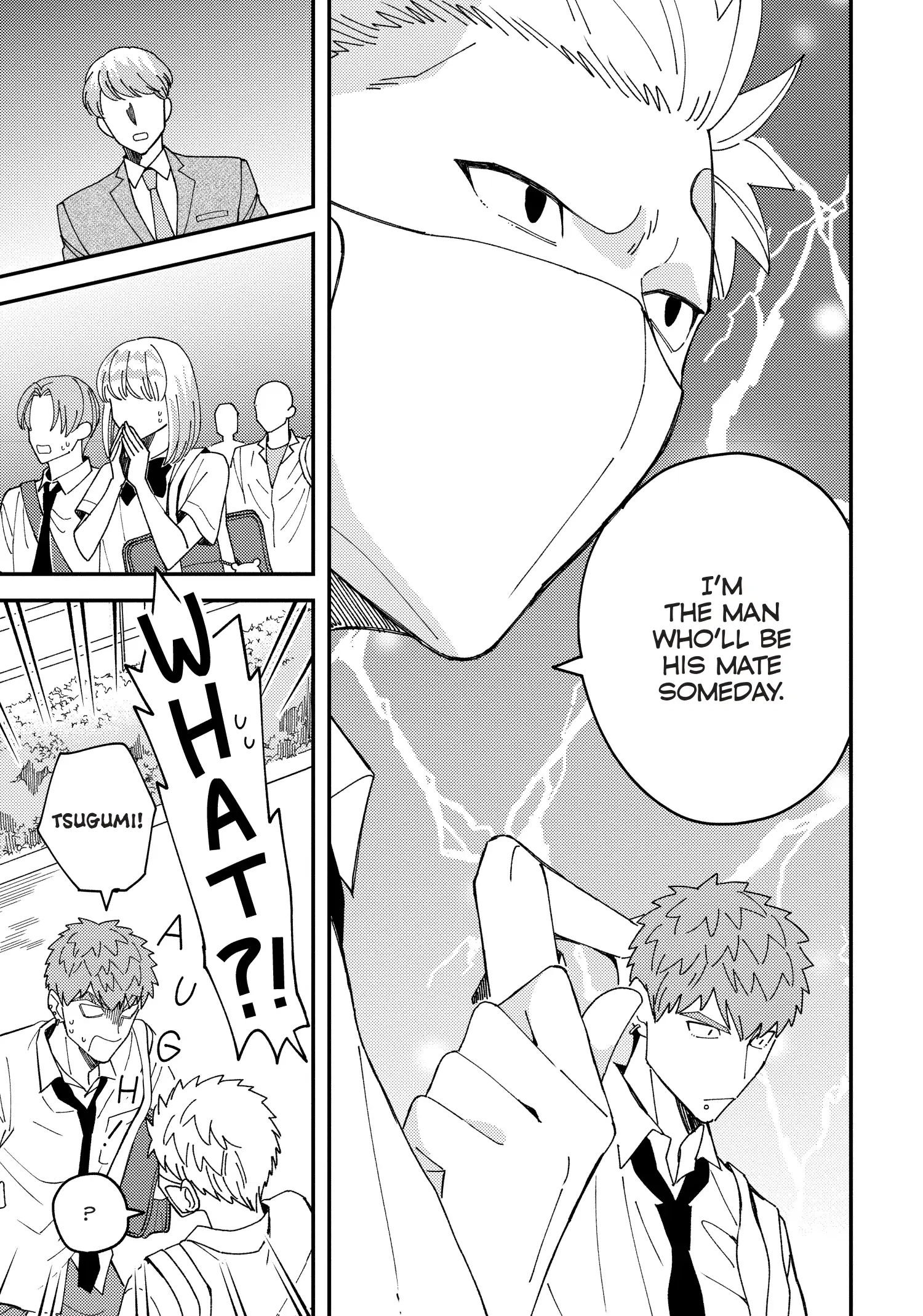 Megumi and Tsugumi Vol 6 (SuBLime Official) - Volume 6 Chapter 27 manhwa