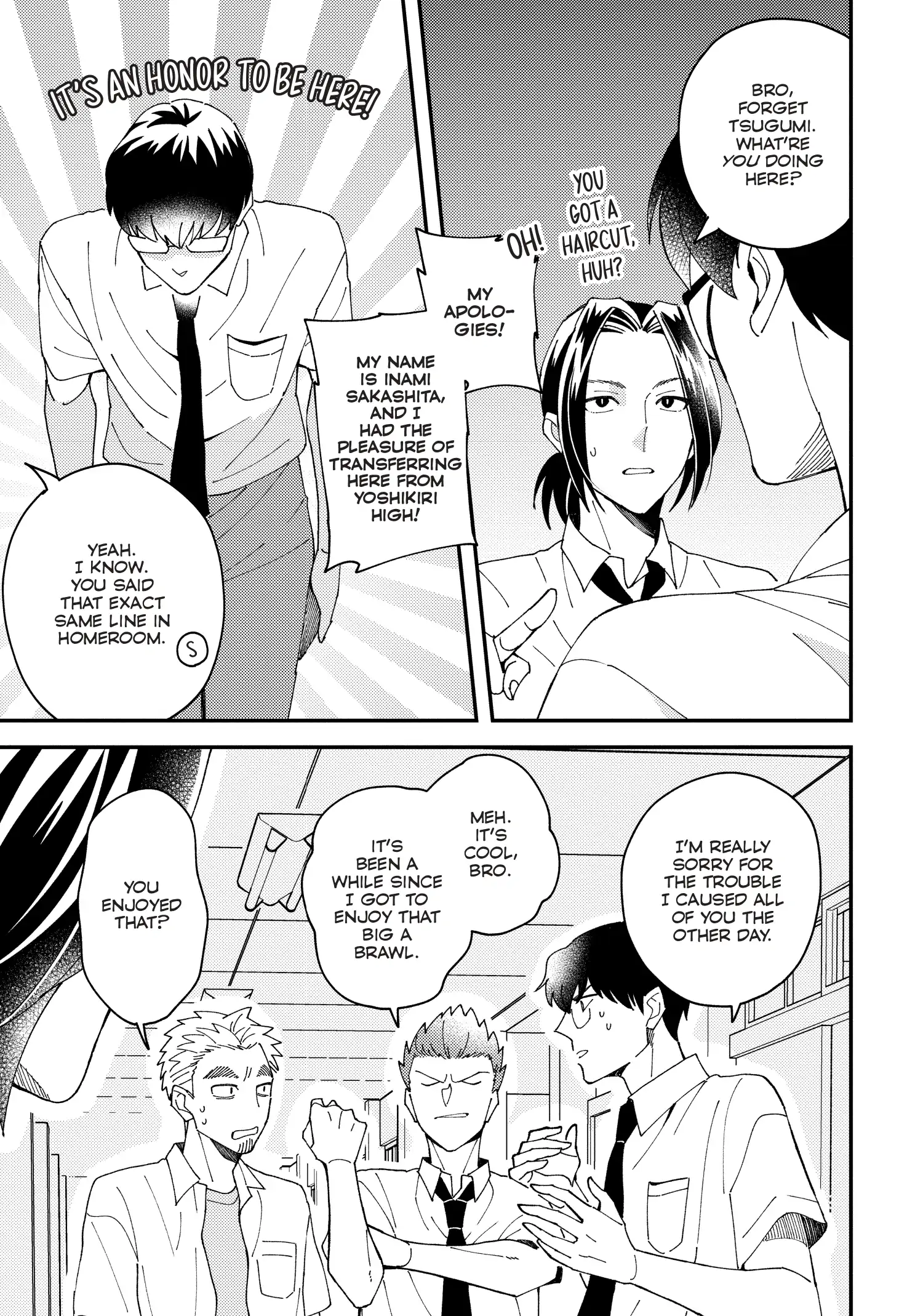 Megumi and Tsugumi Vol 6 (SuBLime Official) - Volume 6 Chapter 27 manhwa