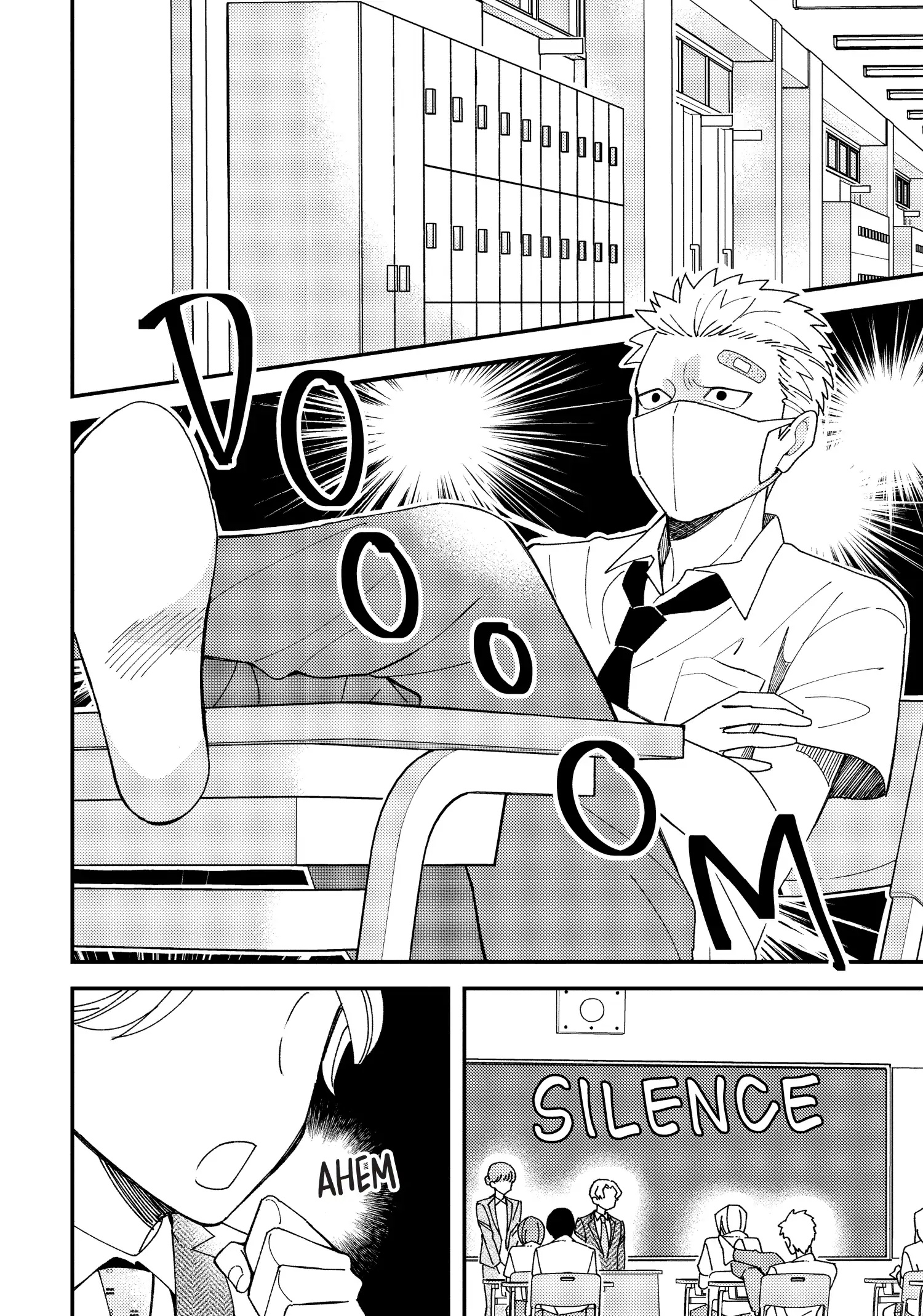 Megumi and Tsugumi Vol 6 (SuBLime Official) - Volume 6 Chapter 27 manhwa