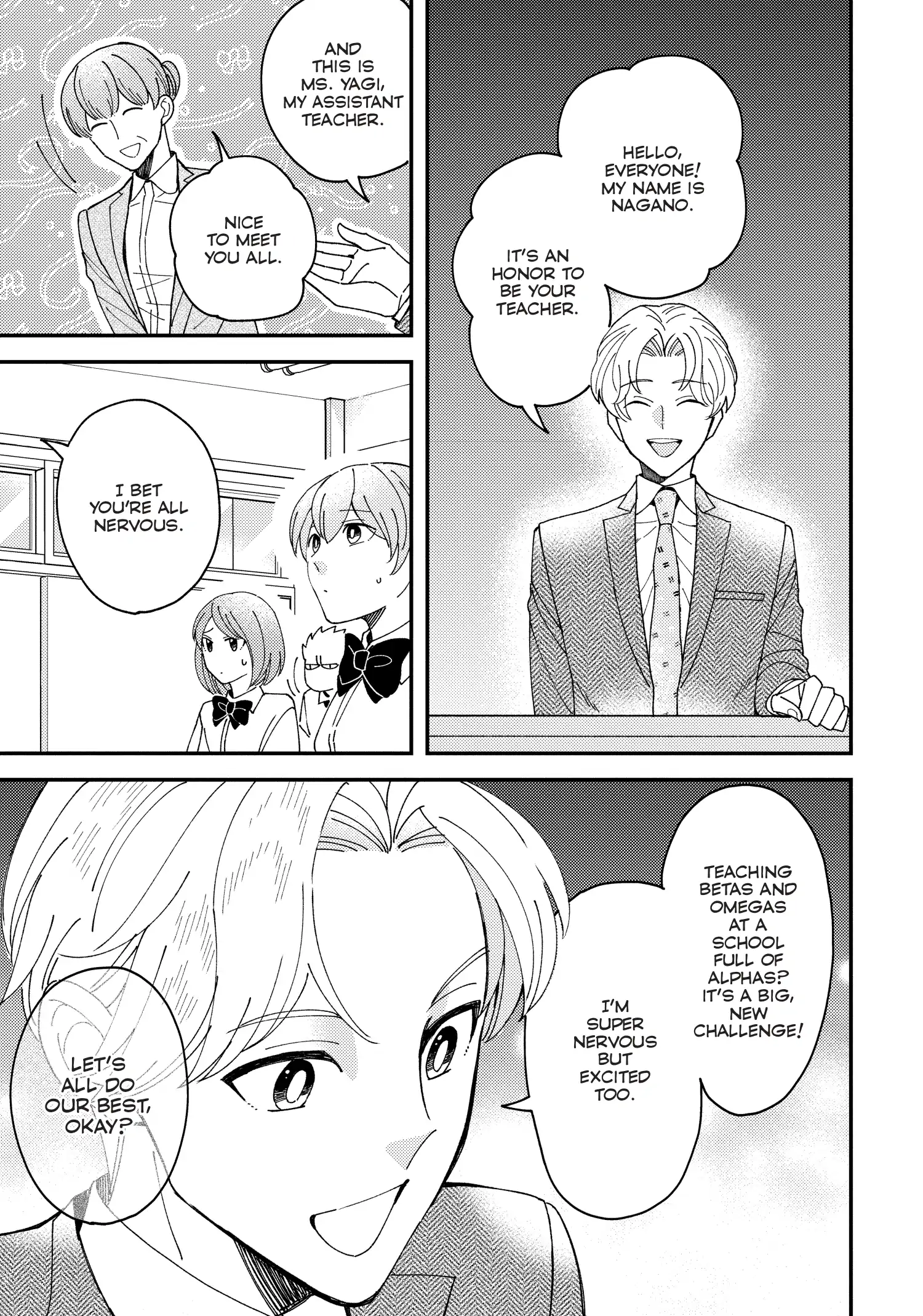 Megumi and Tsugumi Vol 6 (SuBLime Official) - Volume 6 Chapter 27 manhwa