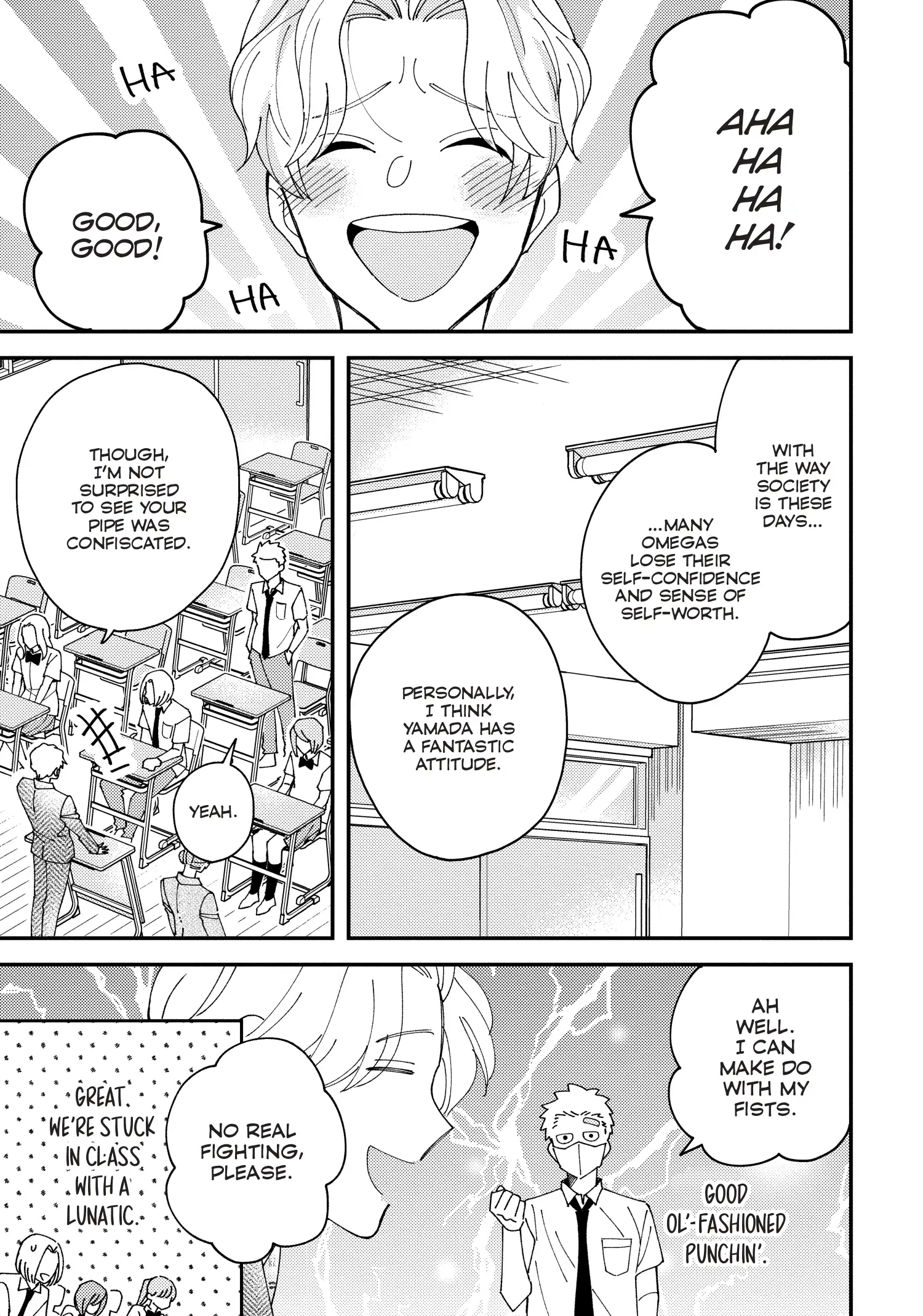 Megumi and Tsugumi Vol 6 (SuBLime Official) - Volume 6 Chapter 27 manhwa