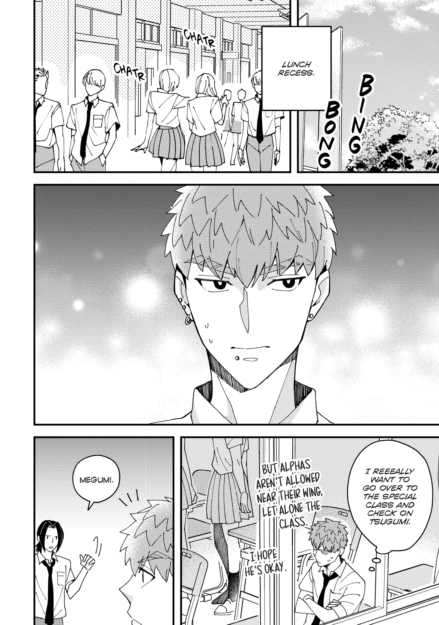 Megumi and Tsugumi Vol 6 (SuBLime Official) - Volume 6 Chapter 27 manhwa