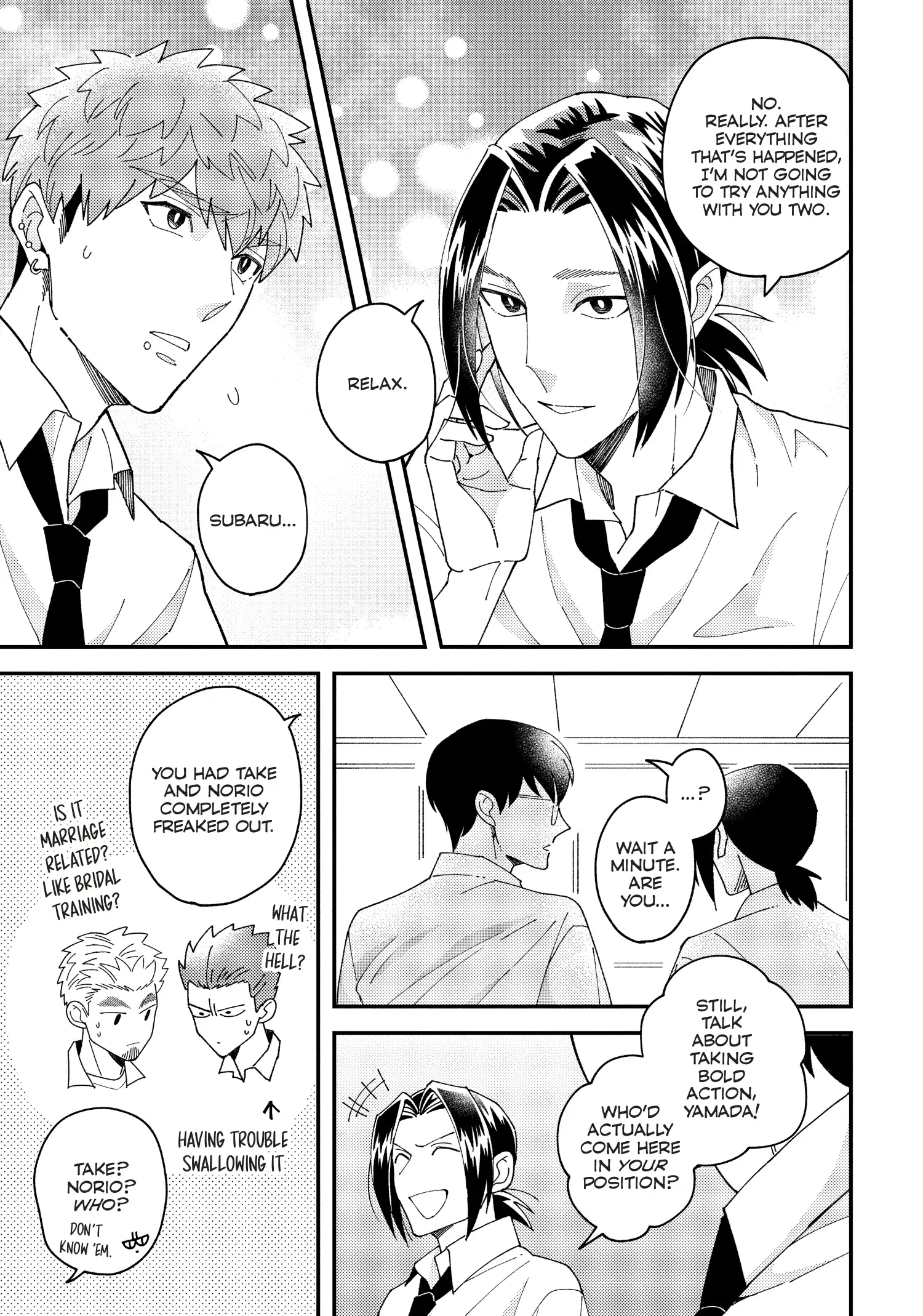 Megumi and Tsugumi Vol 6 (SuBLime Official) - Volume 6 Chapter 27 manhwa