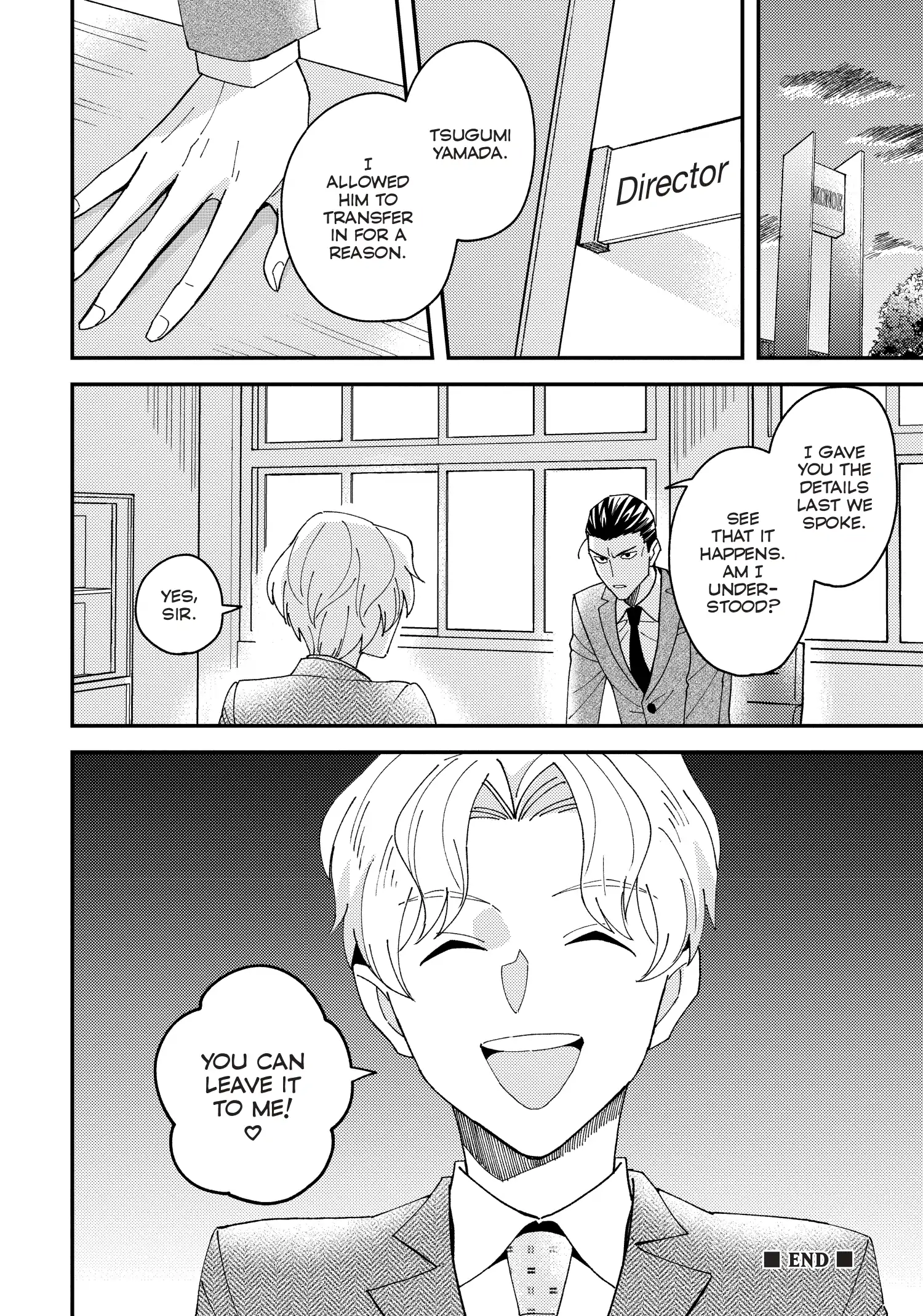 Megumi and Tsugumi Vol 6 (SuBLime Official) - Volume 6 Chapter 27 manhwa