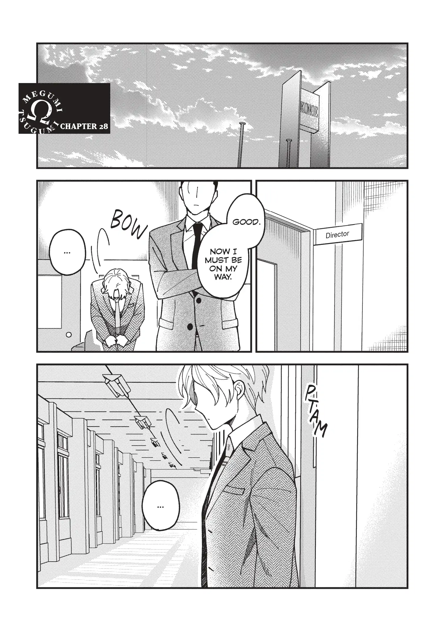 Megumi and Tsugumi Vol 6 (SuBLime Official) - Volume 6 Chapter 28 manhwa