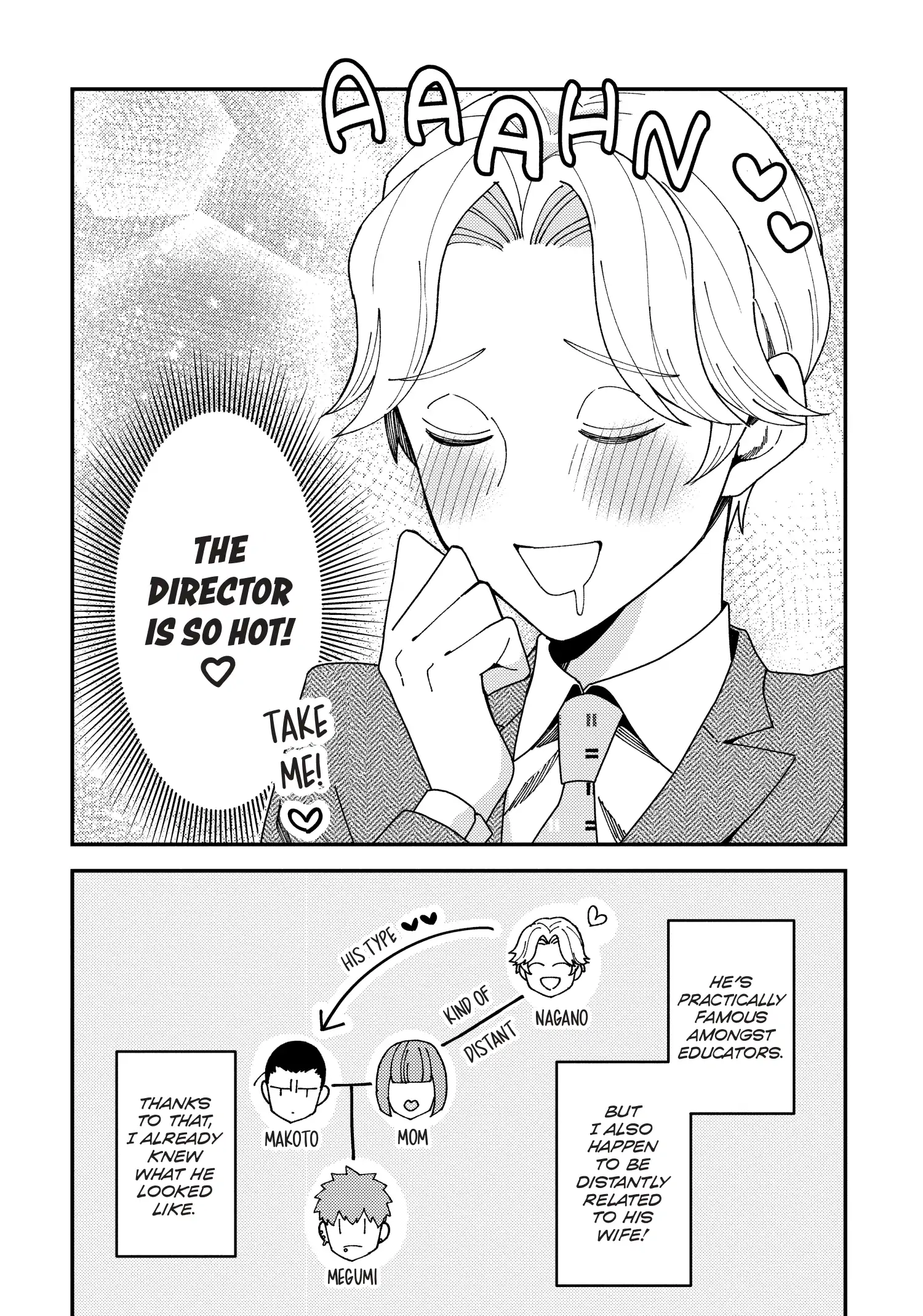 Megumi and Tsugumi Vol 6 (SuBLime Official) - Volume 6 Chapter 28 manhwa