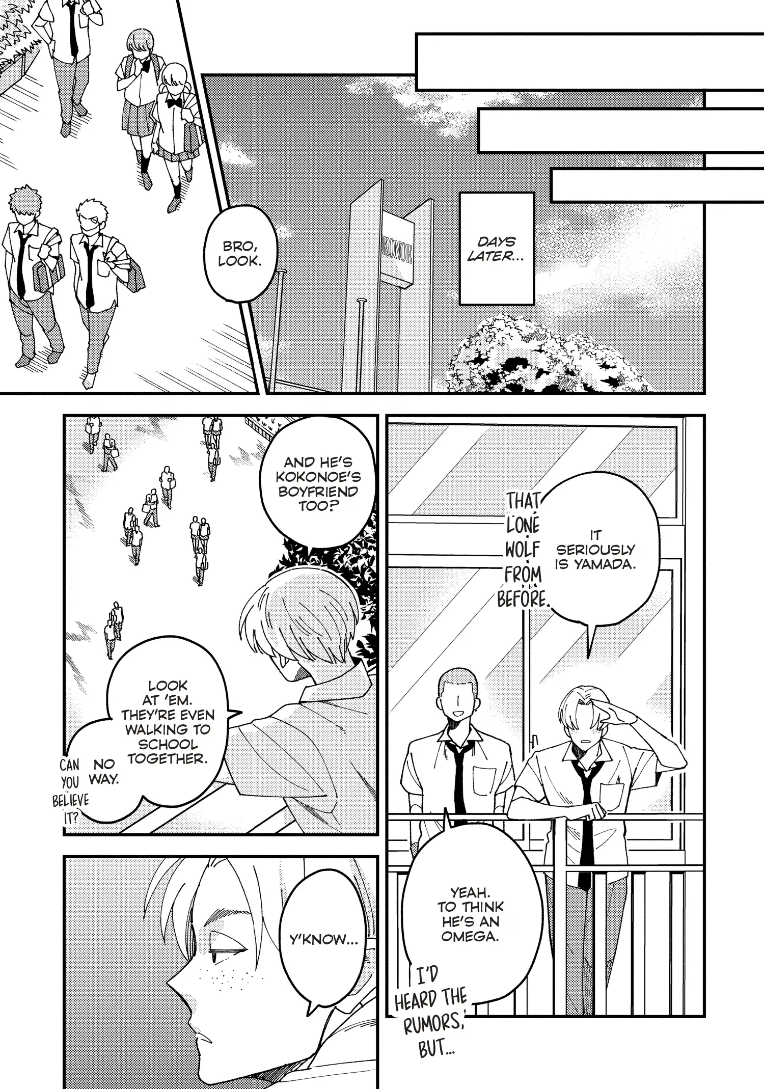 Megumi and Tsugumi Vol 6 (SuBLime Official) - Volume 6 Chapter 28 manhwa