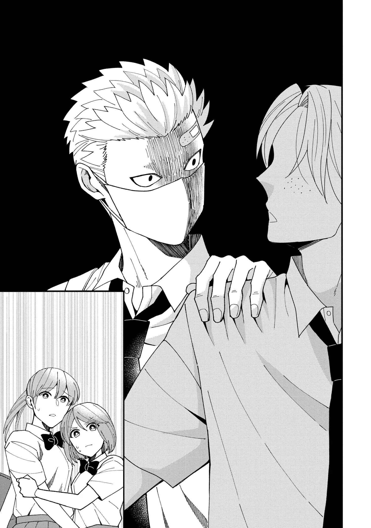 Megumi and Tsugumi Vol 6 (SuBLime Official) - Volume 6 Chapter 28 manhwa