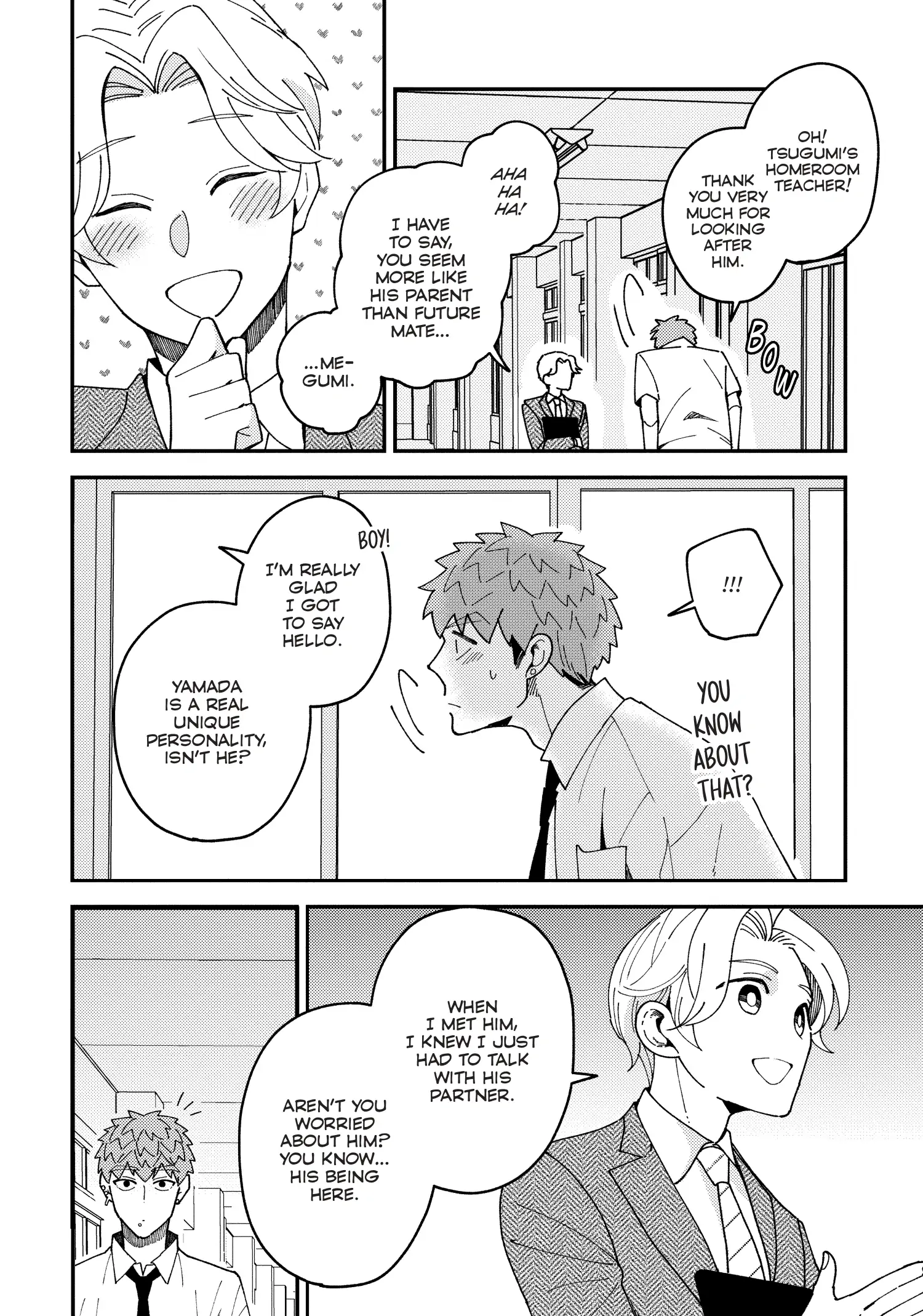 Megumi and Tsugumi Vol 6 (SuBLime Official) - Volume 6 Chapter 28 manhwa
