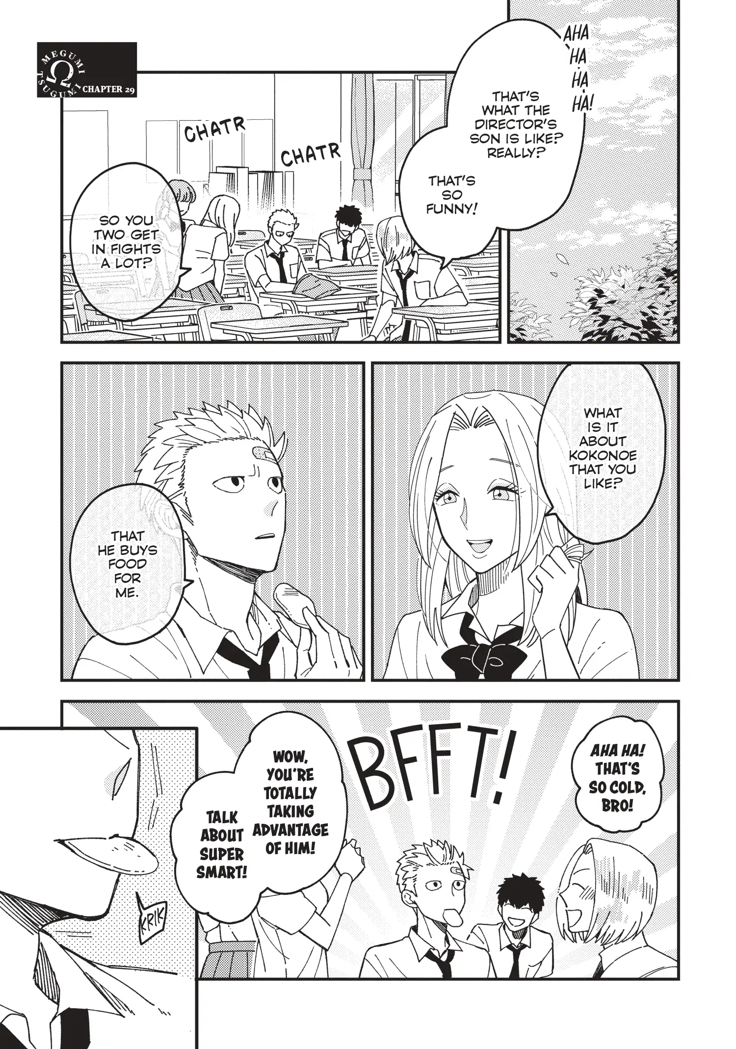 Megumi and Tsugumi Vol 6 (SuBLime Official) - Volume 6 Chapter 29 manhwa