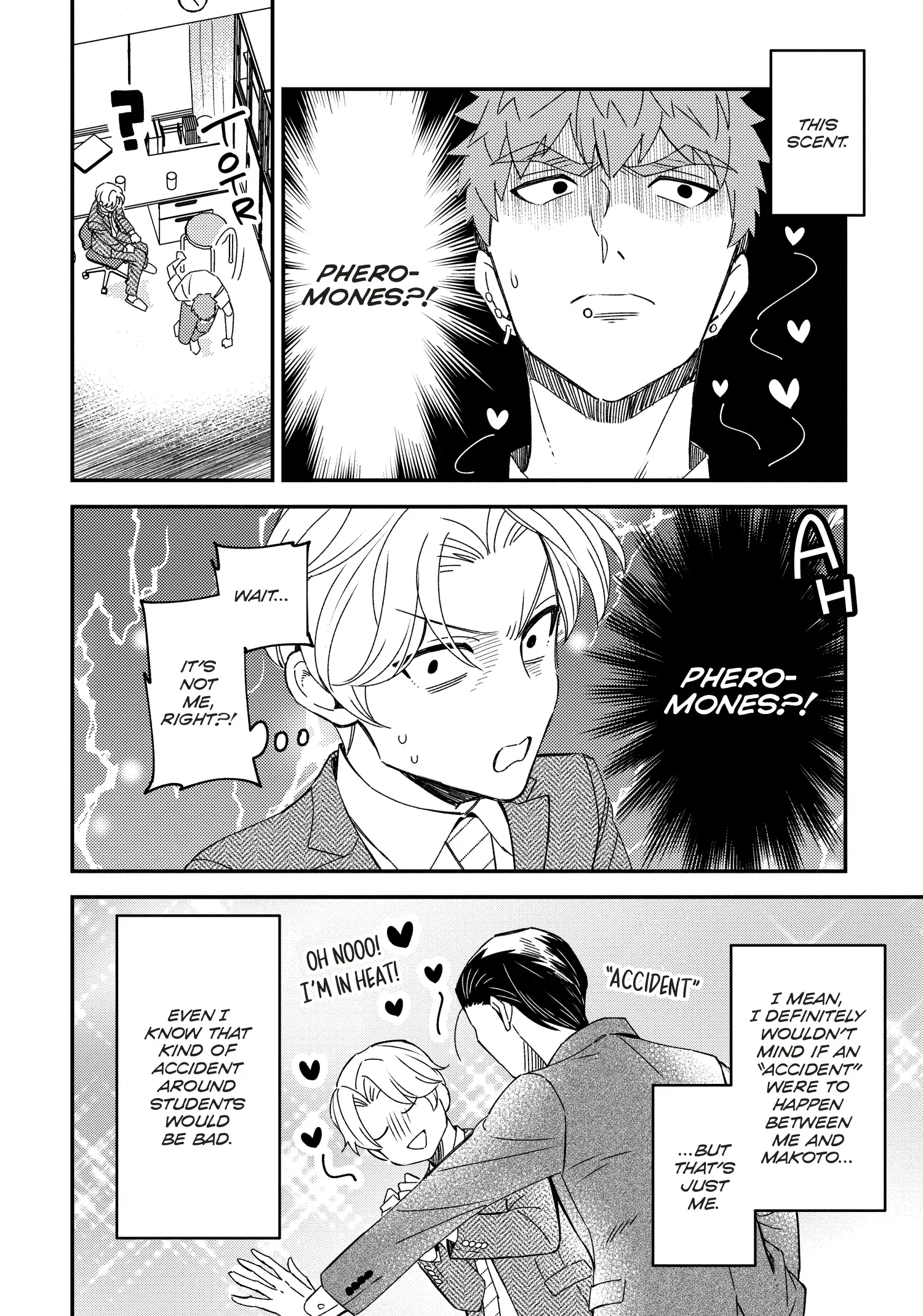Megumi and Tsugumi Vol 6 (SuBLime Official) - Volume 6 Chapter 29 manhwa