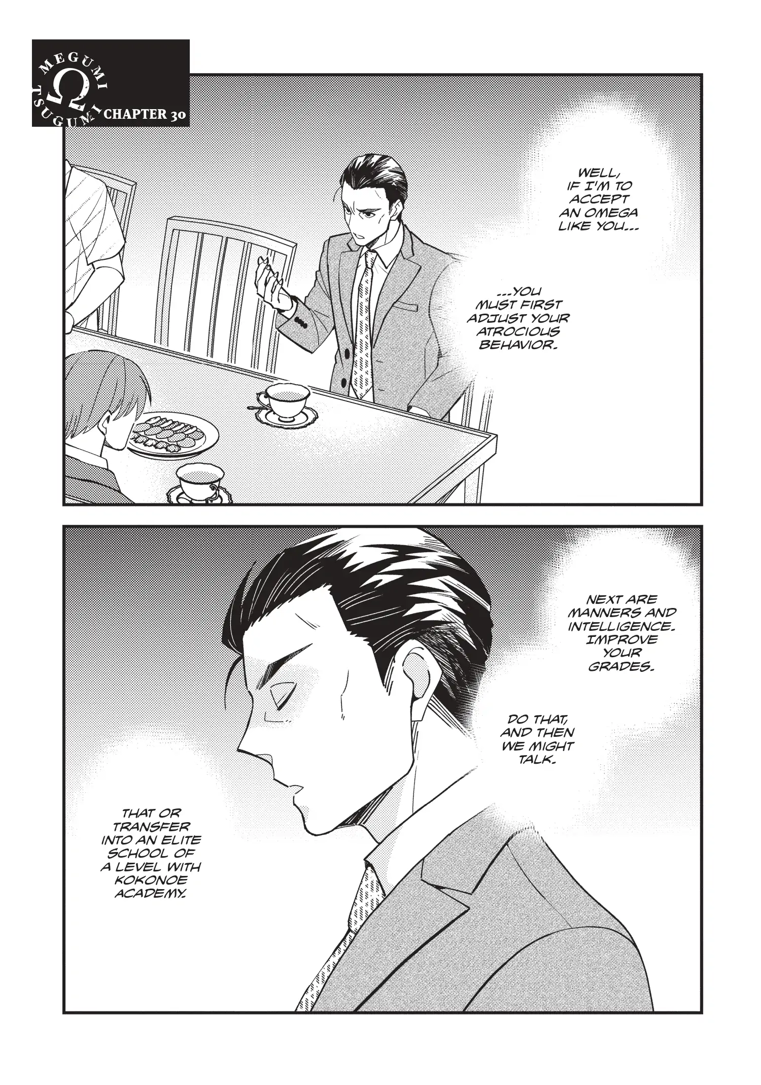 Megumi and Tsugumi Vol 6 (SuBLime Official) - Volume 6 Chapter 30 manhwa