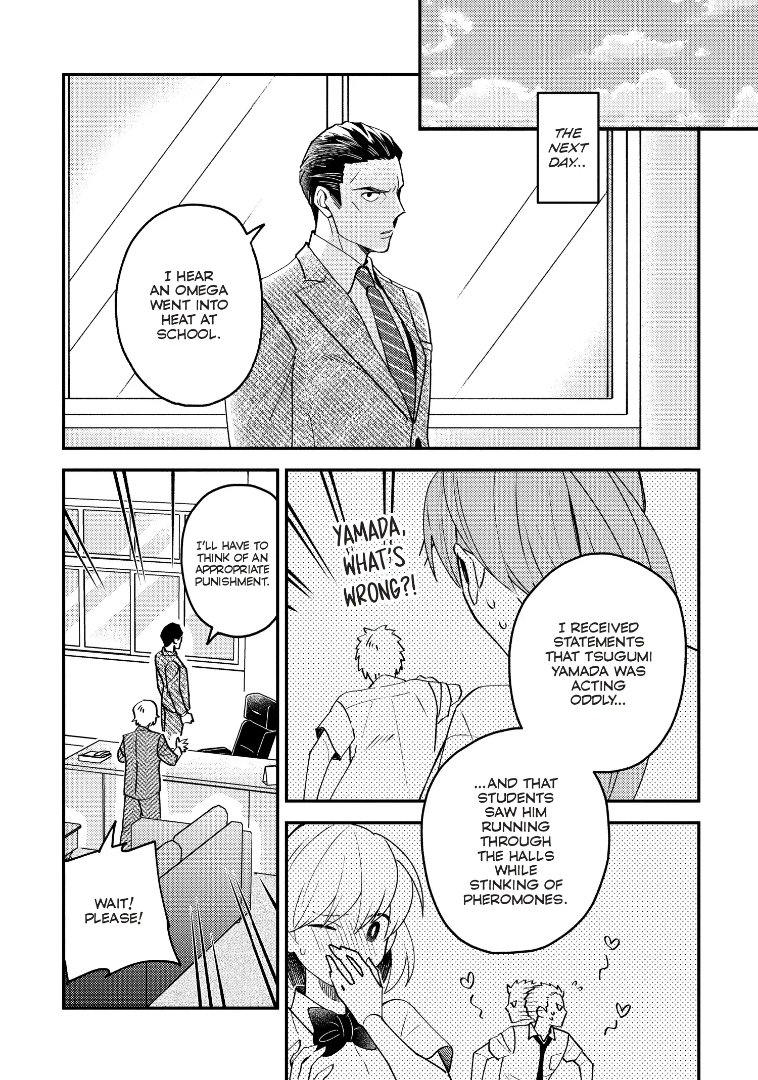 Megumi and Tsugumi Vol 6 (SuBLime Official) - Volume 6 Chapter 30 manhwa