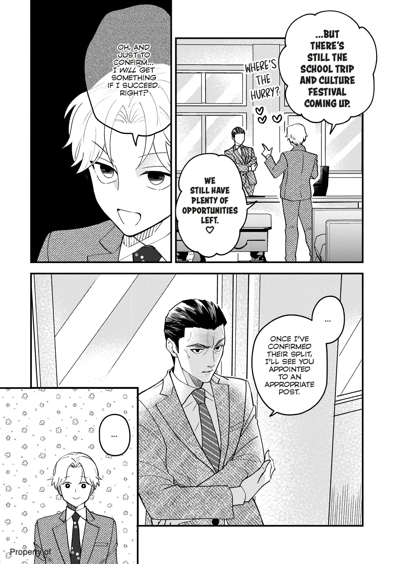 Megumi and Tsugumi Vol 6 (SuBLime Official) - Volume 6 Chapter 30 manhwa