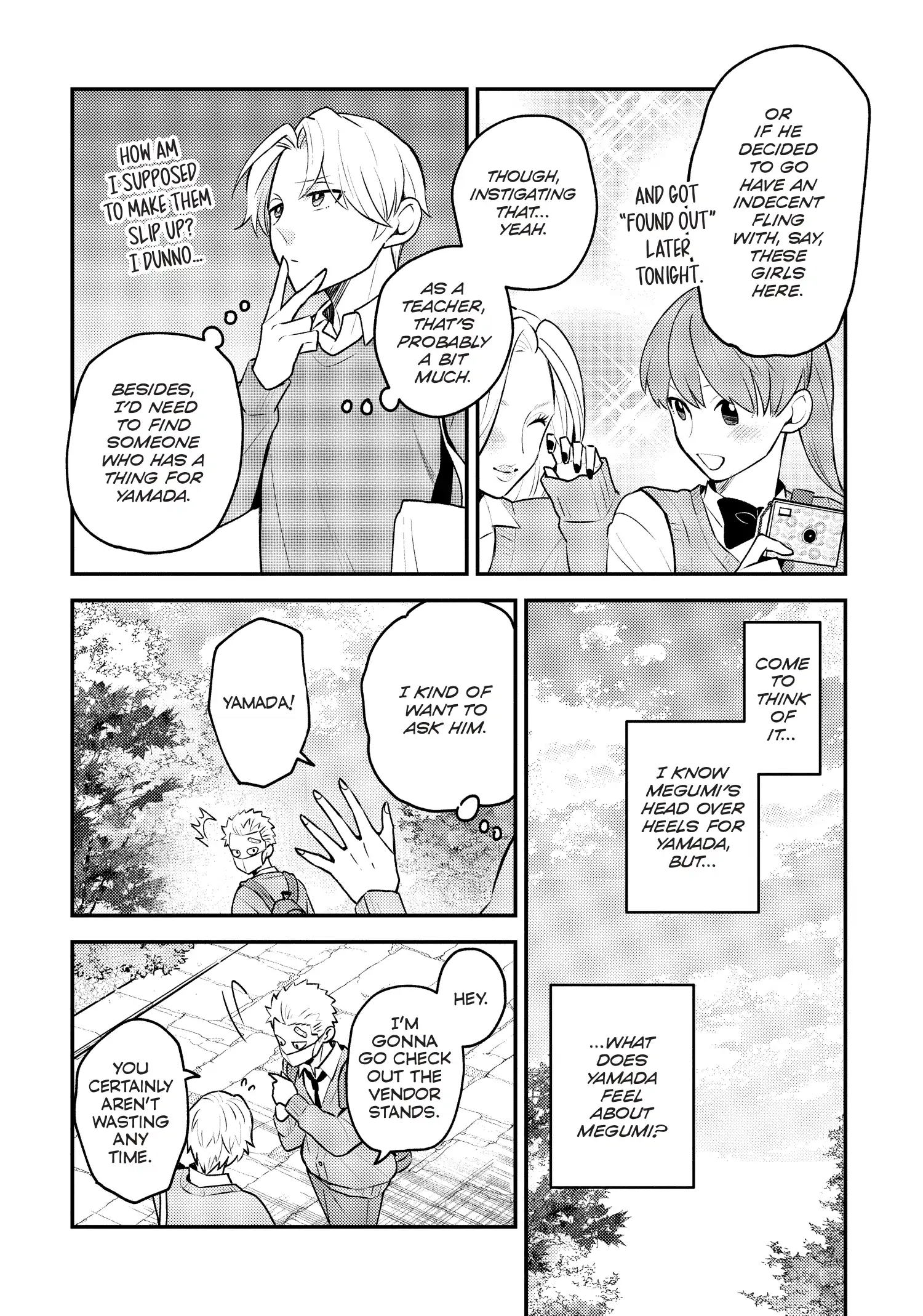 Megumi and Tsugumi Vol 6 (SuBLime Official) - Volume 6 Chapter 31 manhwa