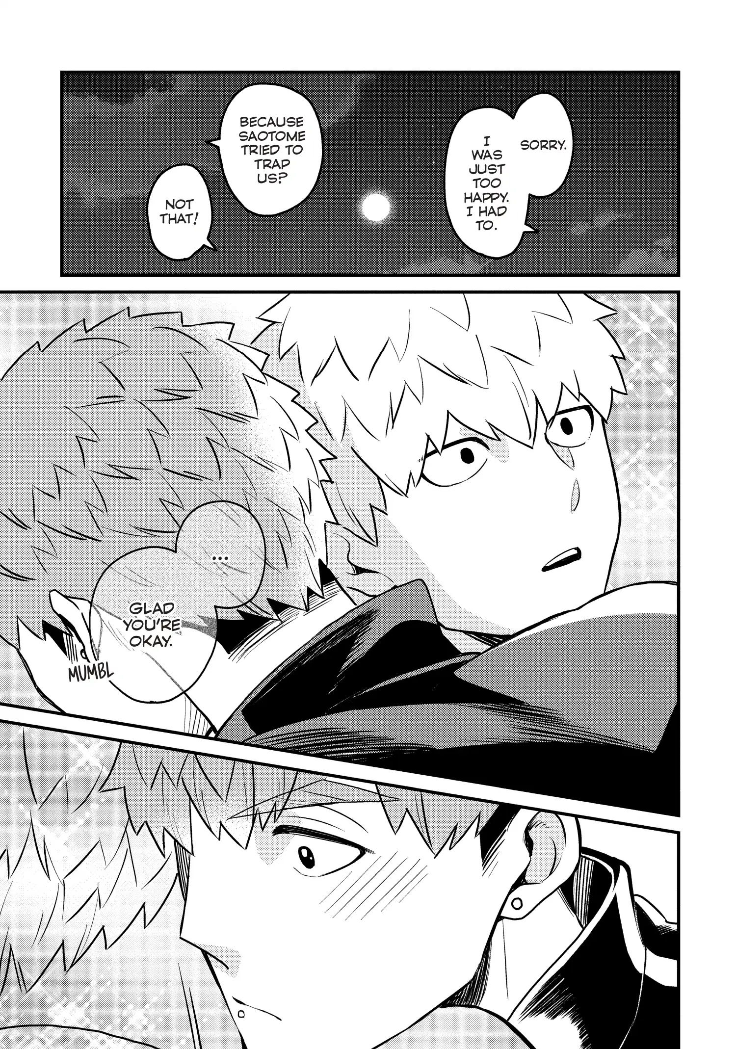 Megumi and Tsugumi Vol 6 (SuBLime Official) - Volume 6 Chapter 32 manhwa