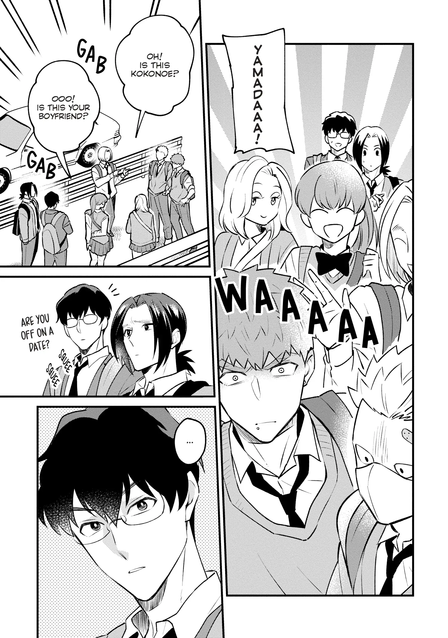 Megumi and Tsugumi Vol 6 (SuBLime Official) - Volume 6 Chapter 32 manhwa