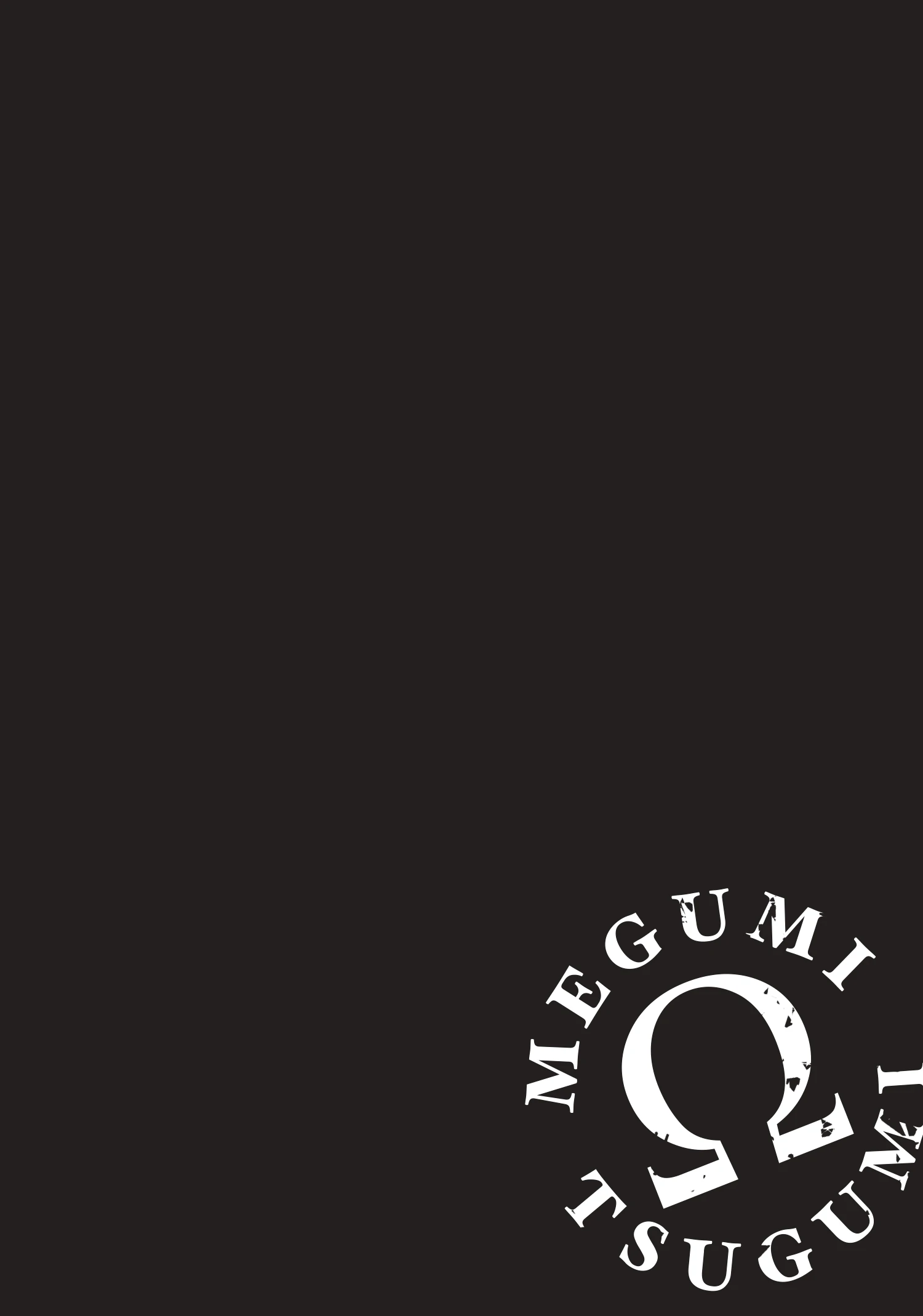 Megumi and Tsugumi Vol 6 (SuBLime Official) - Volume 6 Chapter 32 manhwa