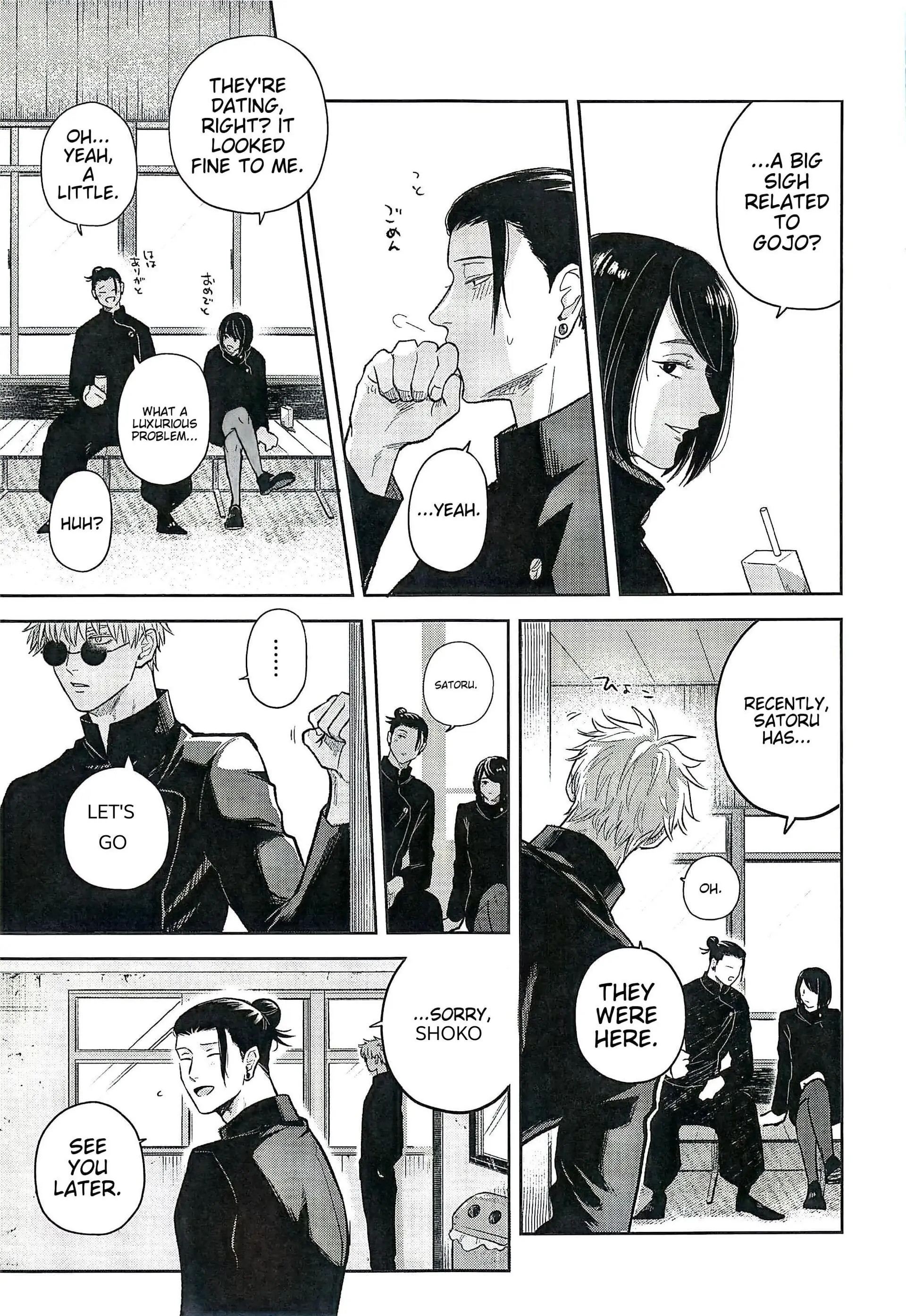 Me and Satoru – Jujutsu Kaisen dj - Oneshot manhwa