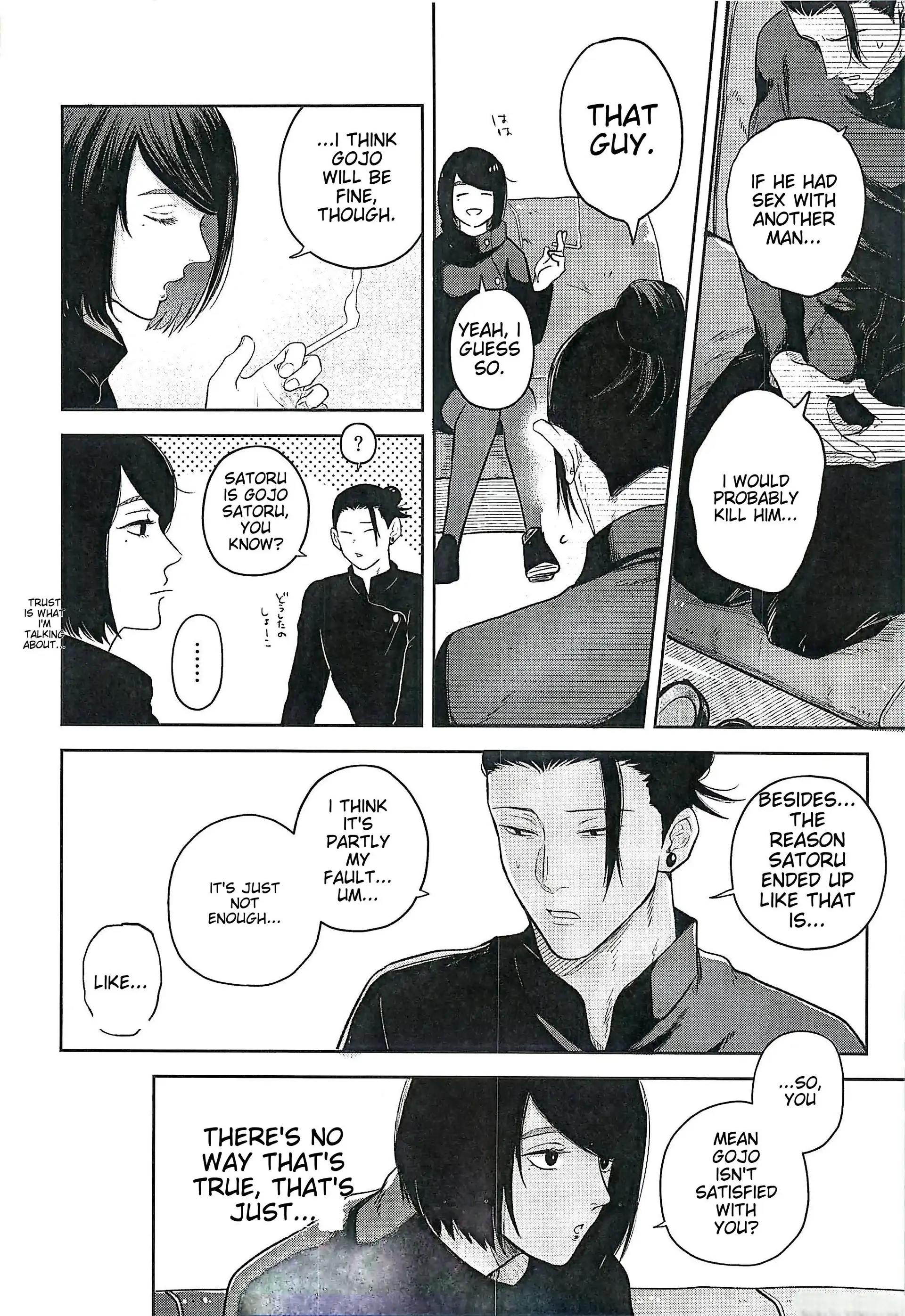 Me and Satoru – Jujutsu Kaisen dj - Oneshot manhwa