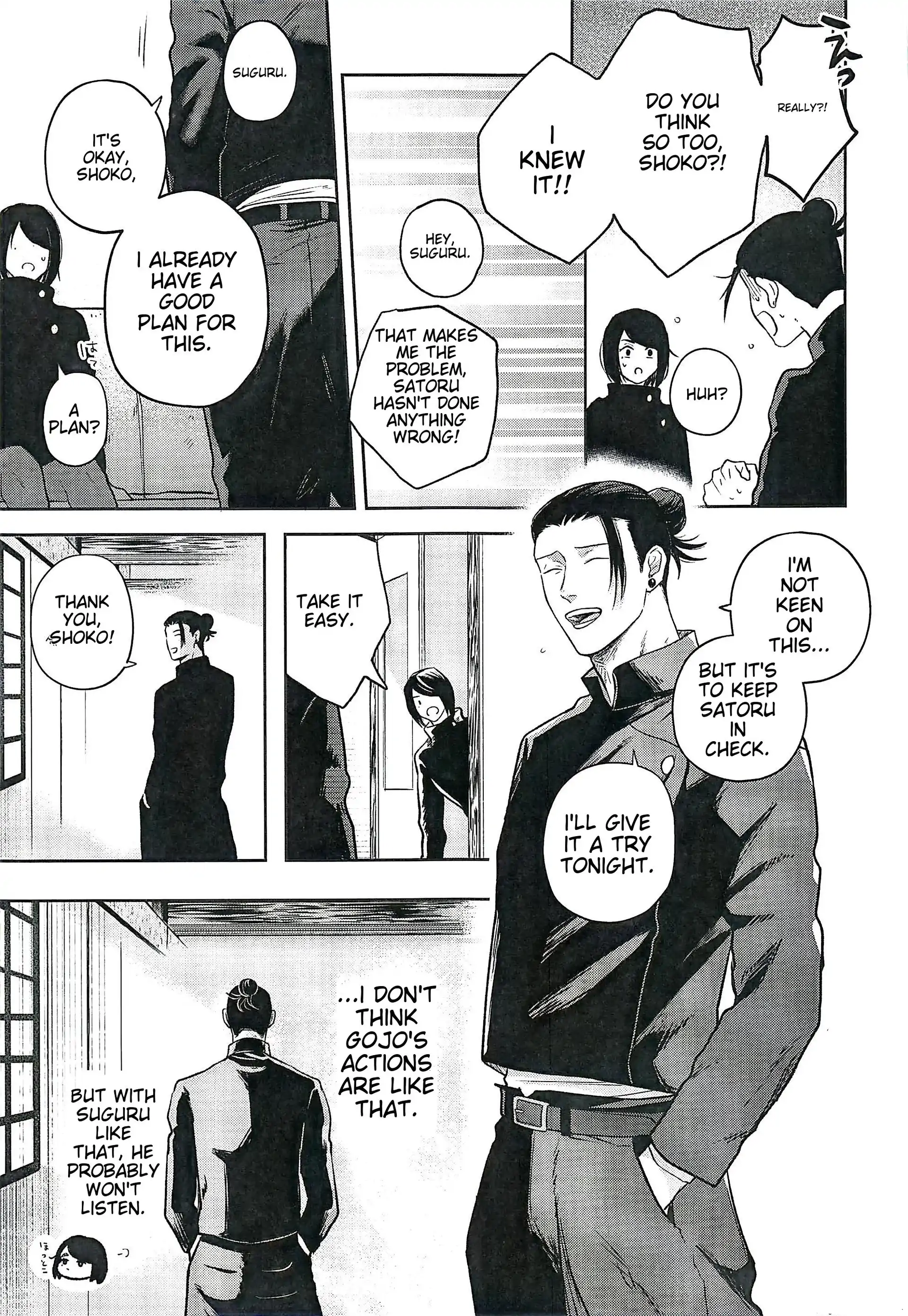 Me and Satoru – Jujutsu Kaisen dj - Oneshot manhwa