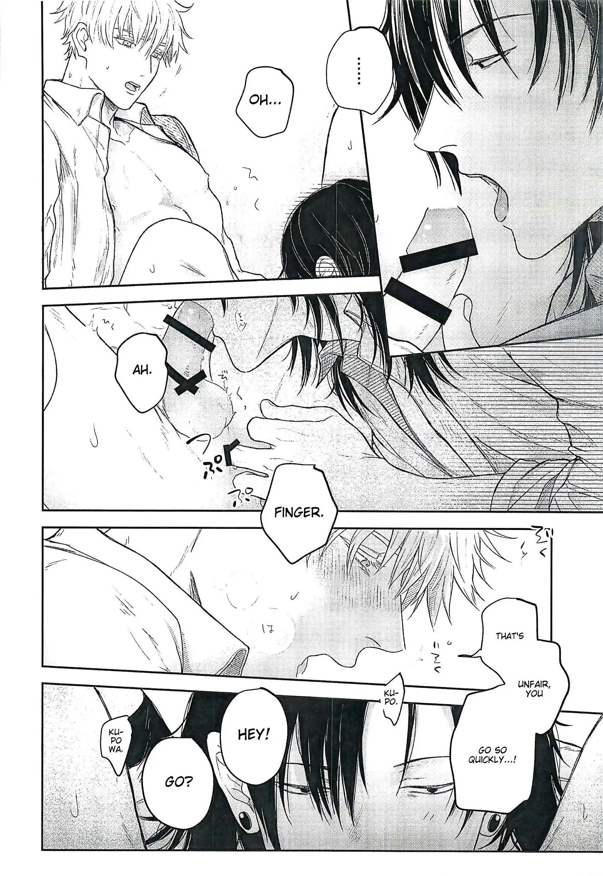 Me and Satoru – Jujutsu Kaisen dj - Oneshot manhwa