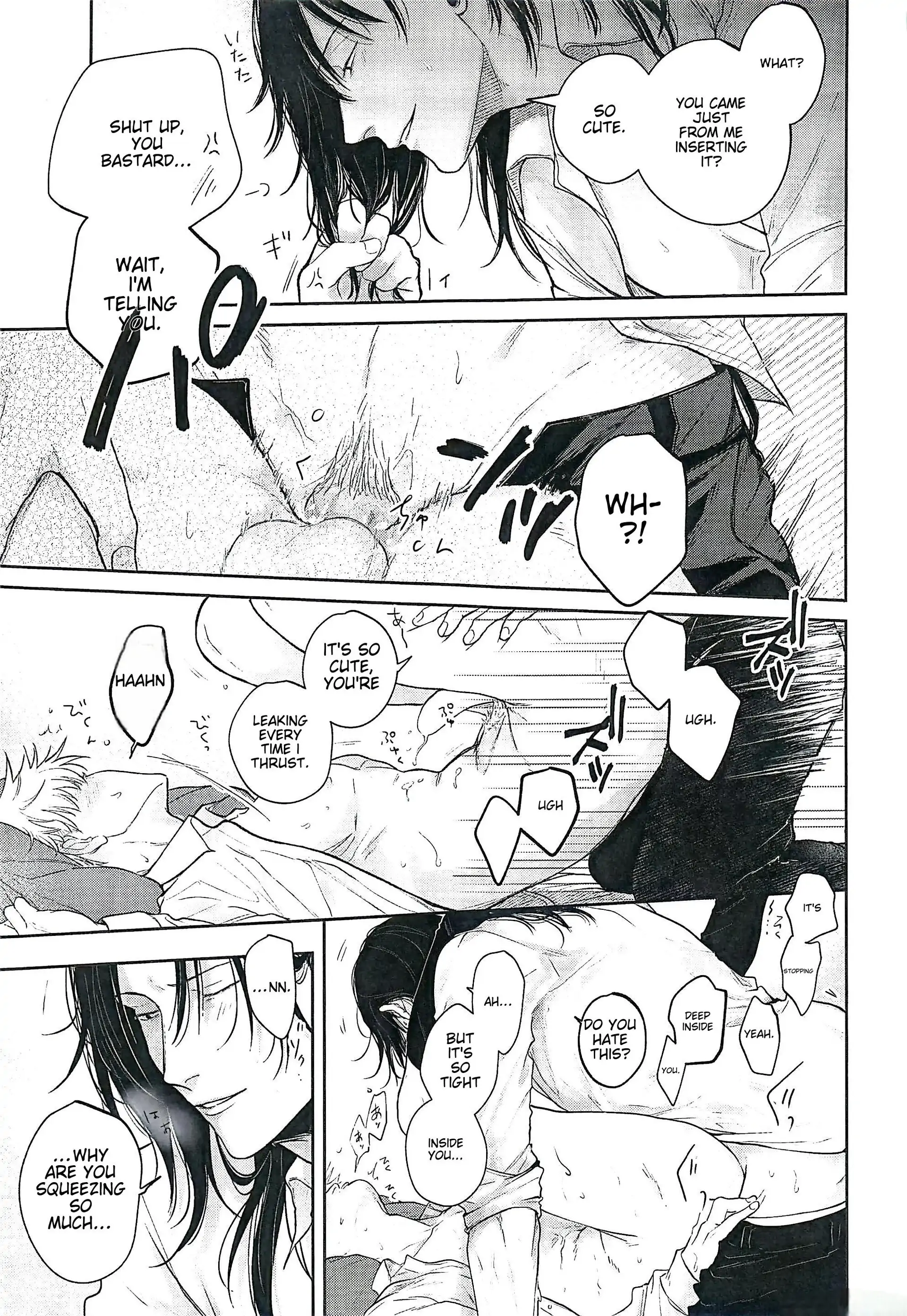 Me and Satoru – Jujutsu Kaisen dj - Oneshot manhwa