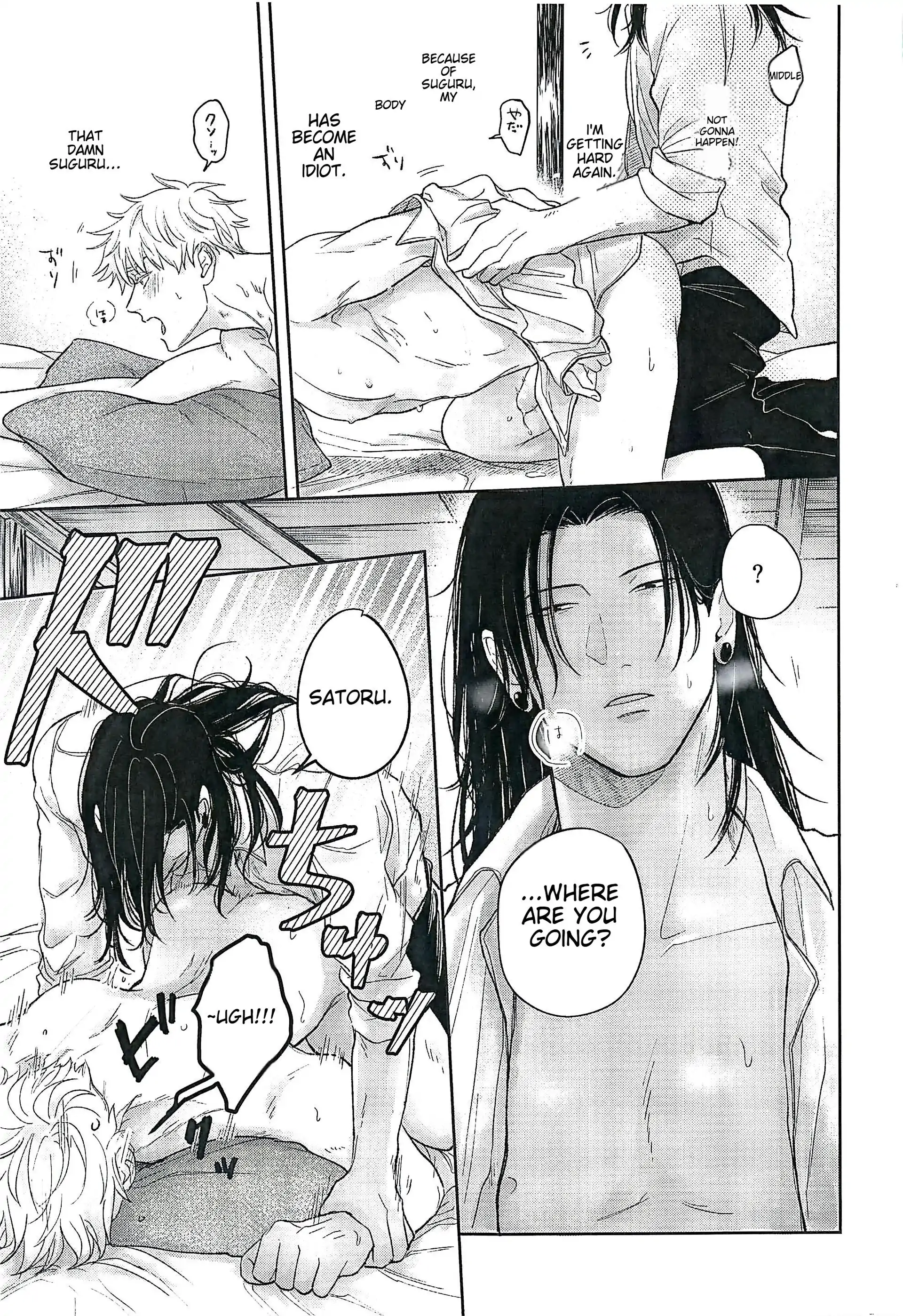 Me and Satoru – Jujutsu Kaisen dj - Oneshot manhwa