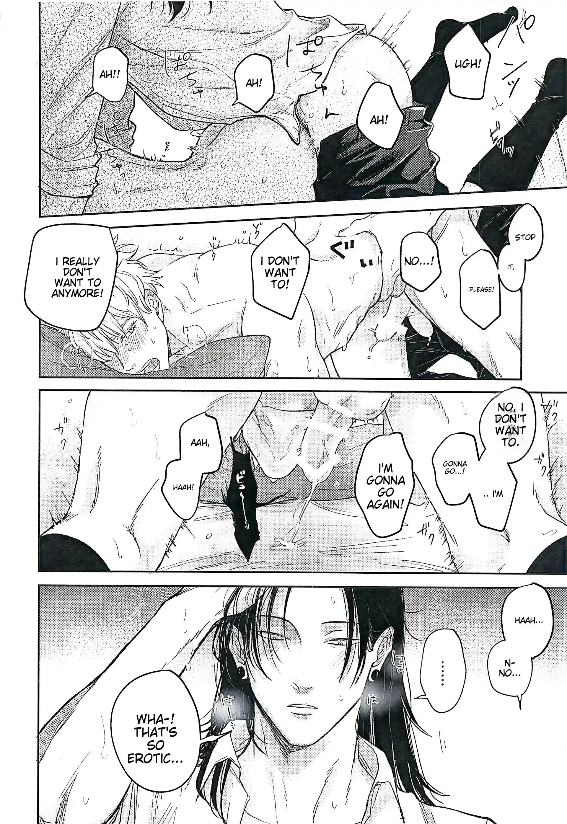 Me and Satoru – Jujutsu Kaisen dj - Oneshot manhwa