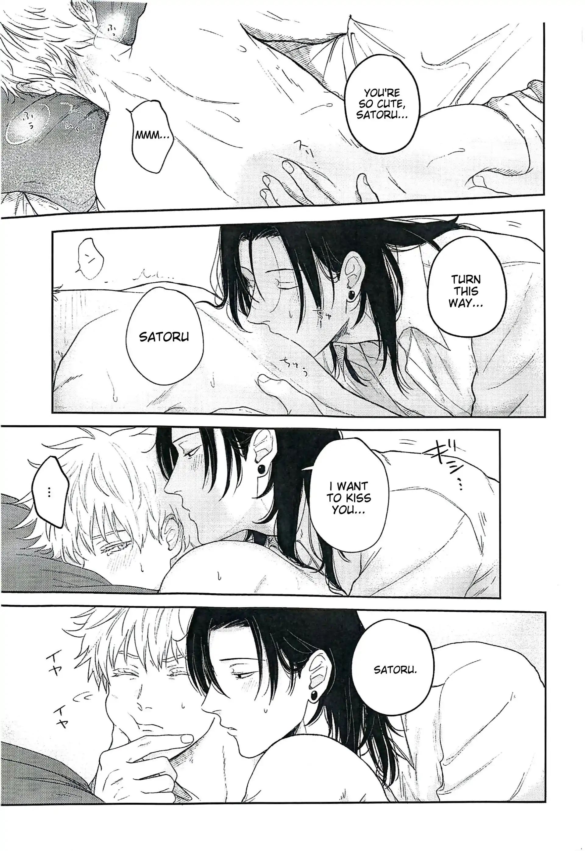 Me and Satoru – Jujutsu Kaisen dj - Oneshot manhwa