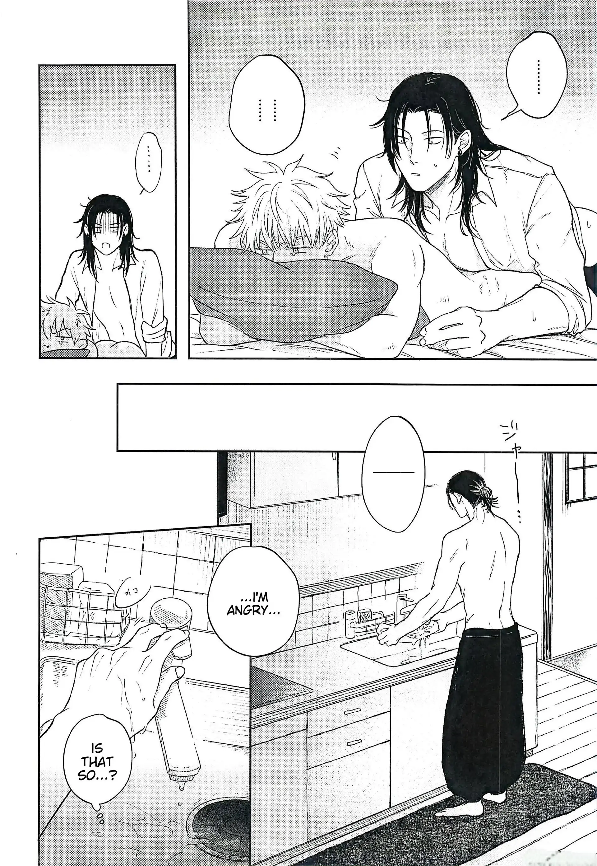 Me and Satoru – Jujutsu Kaisen dj - Oneshot manhwa