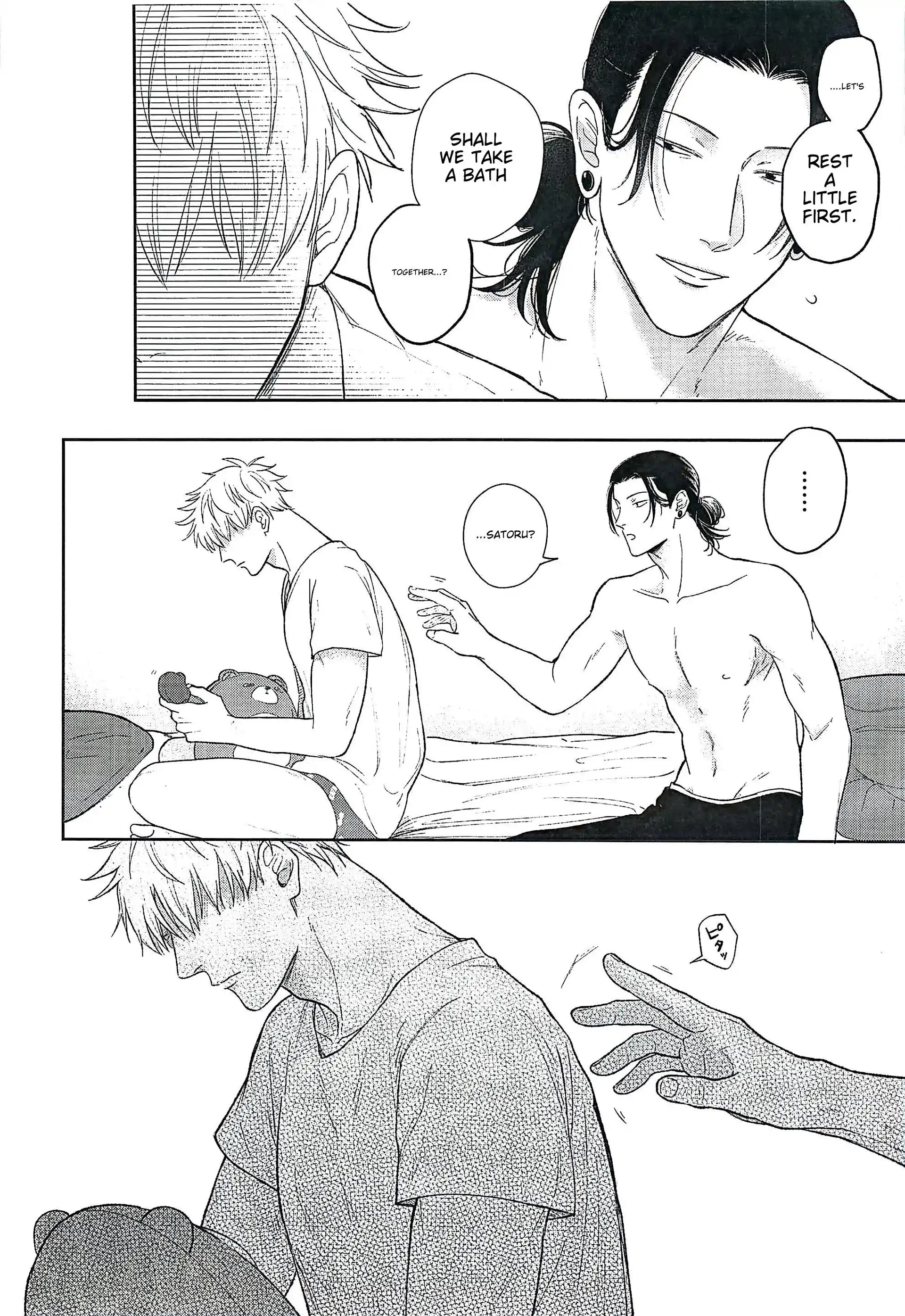 Me and Satoru – Jujutsu Kaisen dj - Oneshot manhwa