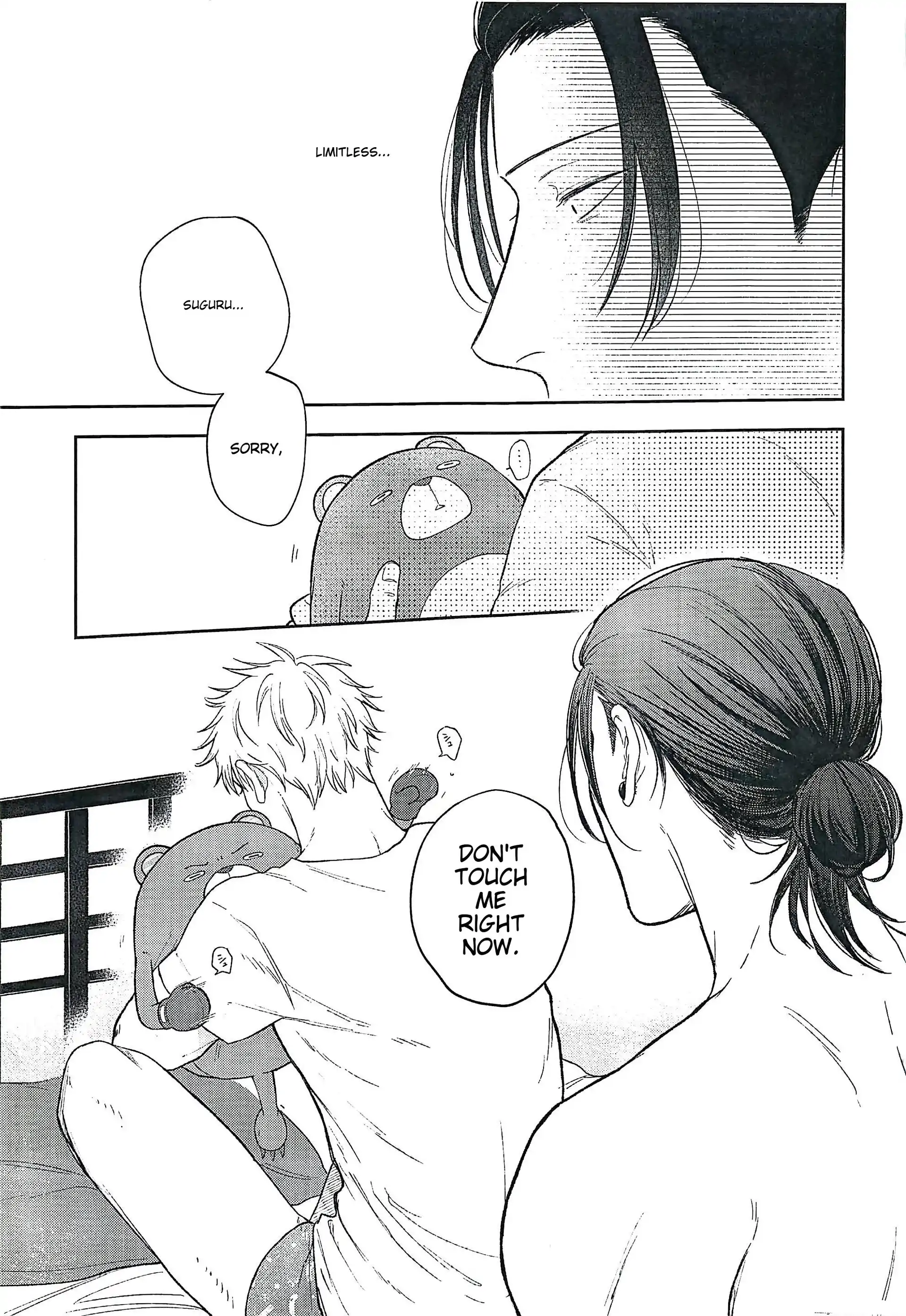 Me and Satoru – Jujutsu Kaisen dj - Oneshot manhwa