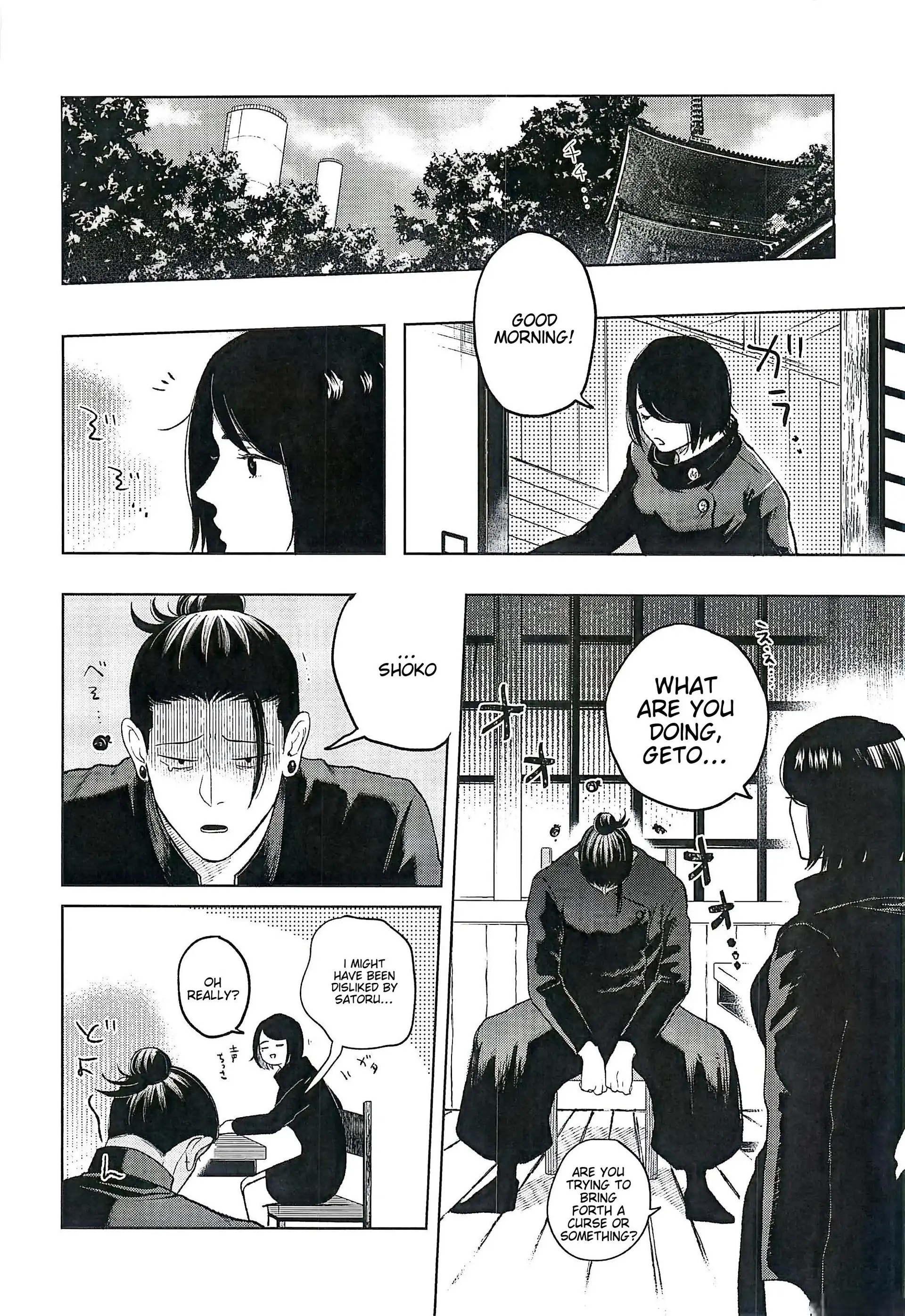 Me and Satoru – Jujutsu Kaisen dj - Oneshot manhwa