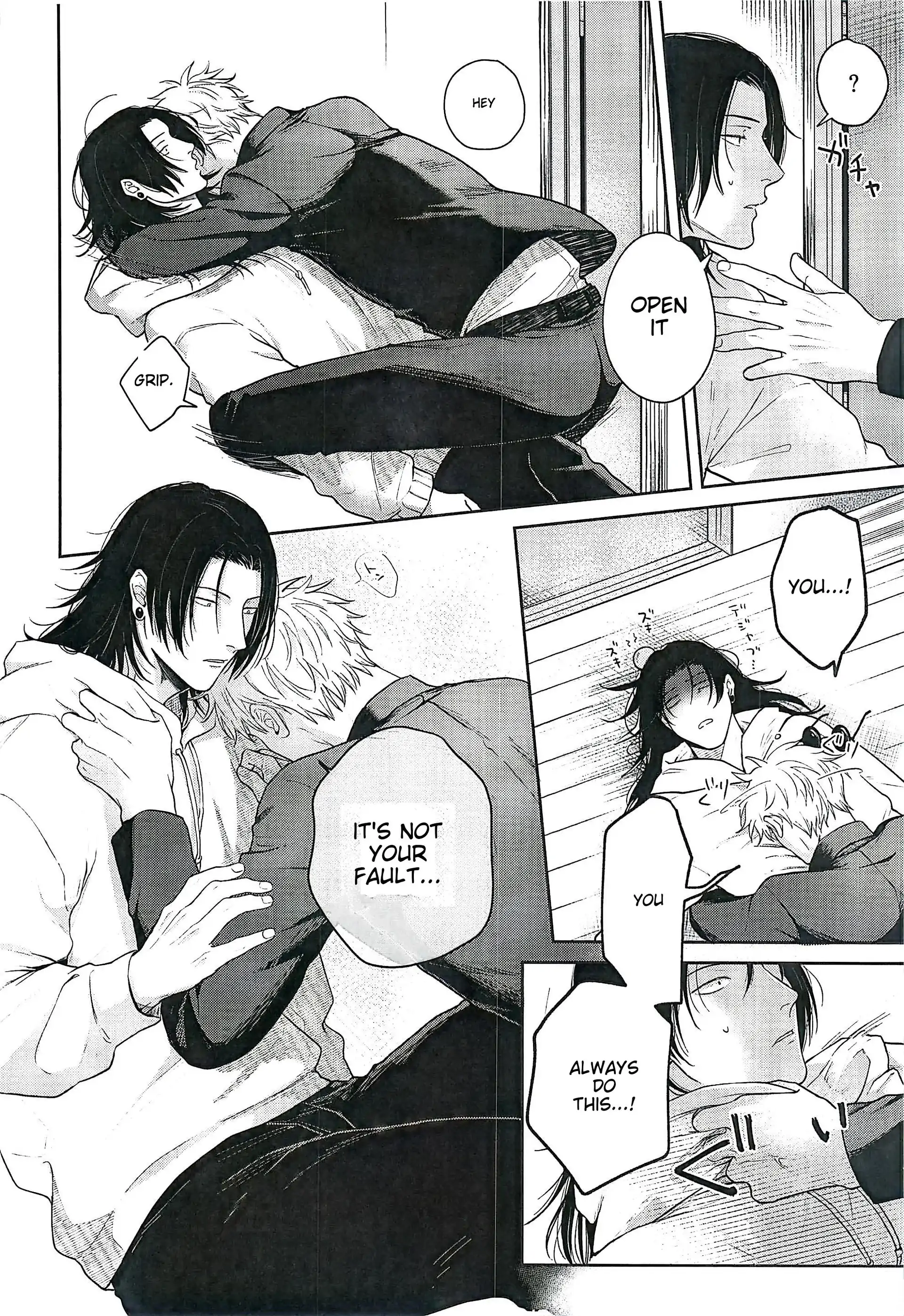 Me and Satoru – Jujutsu Kaisen dj - Oneshot manhwa