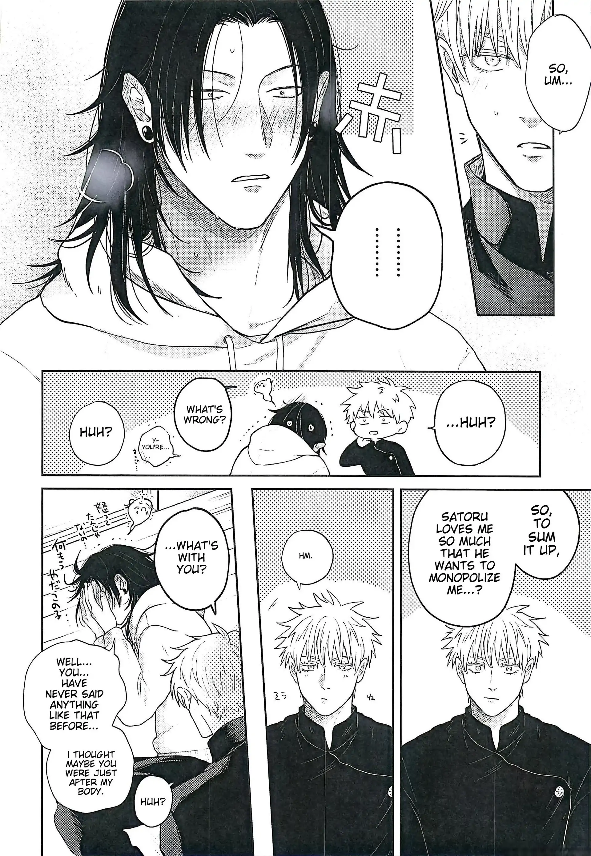 Me and Satoru – Jujutsu Kaisen dj - Oneshot manhwa