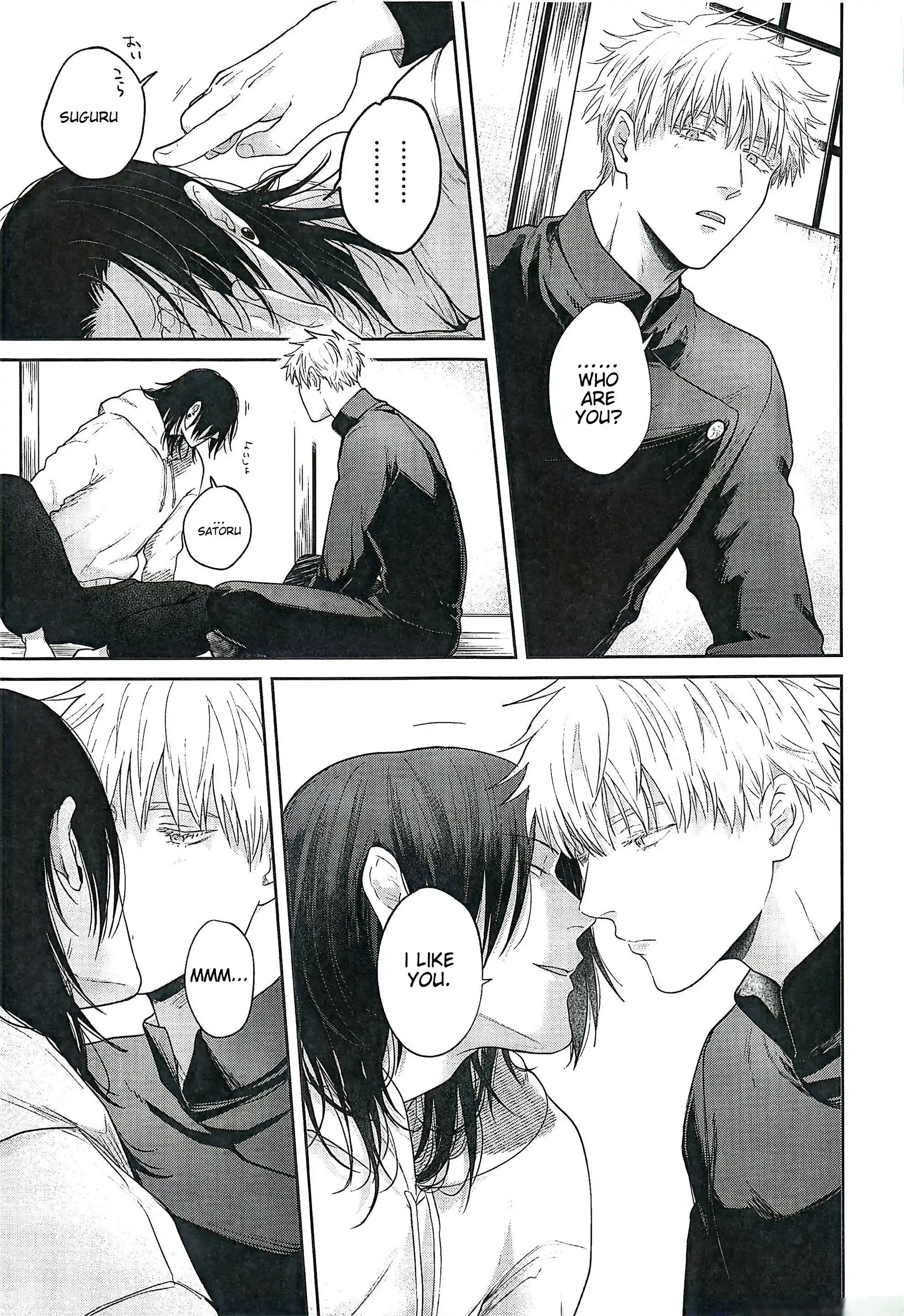Me and Satoru – Jujutsu Kaisen dj - Oneshot manhwa