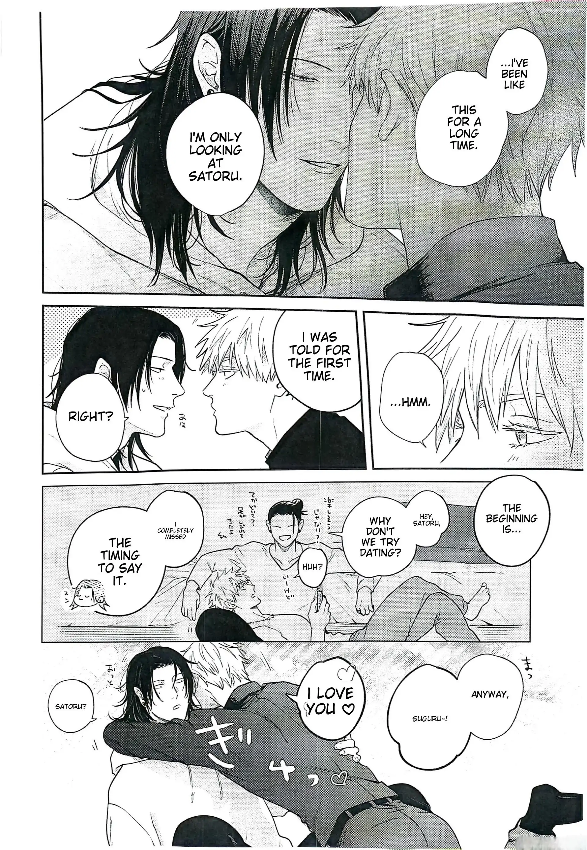 Me and Satoru – Jujutsu Kaisen dj - Oneshot manhwa