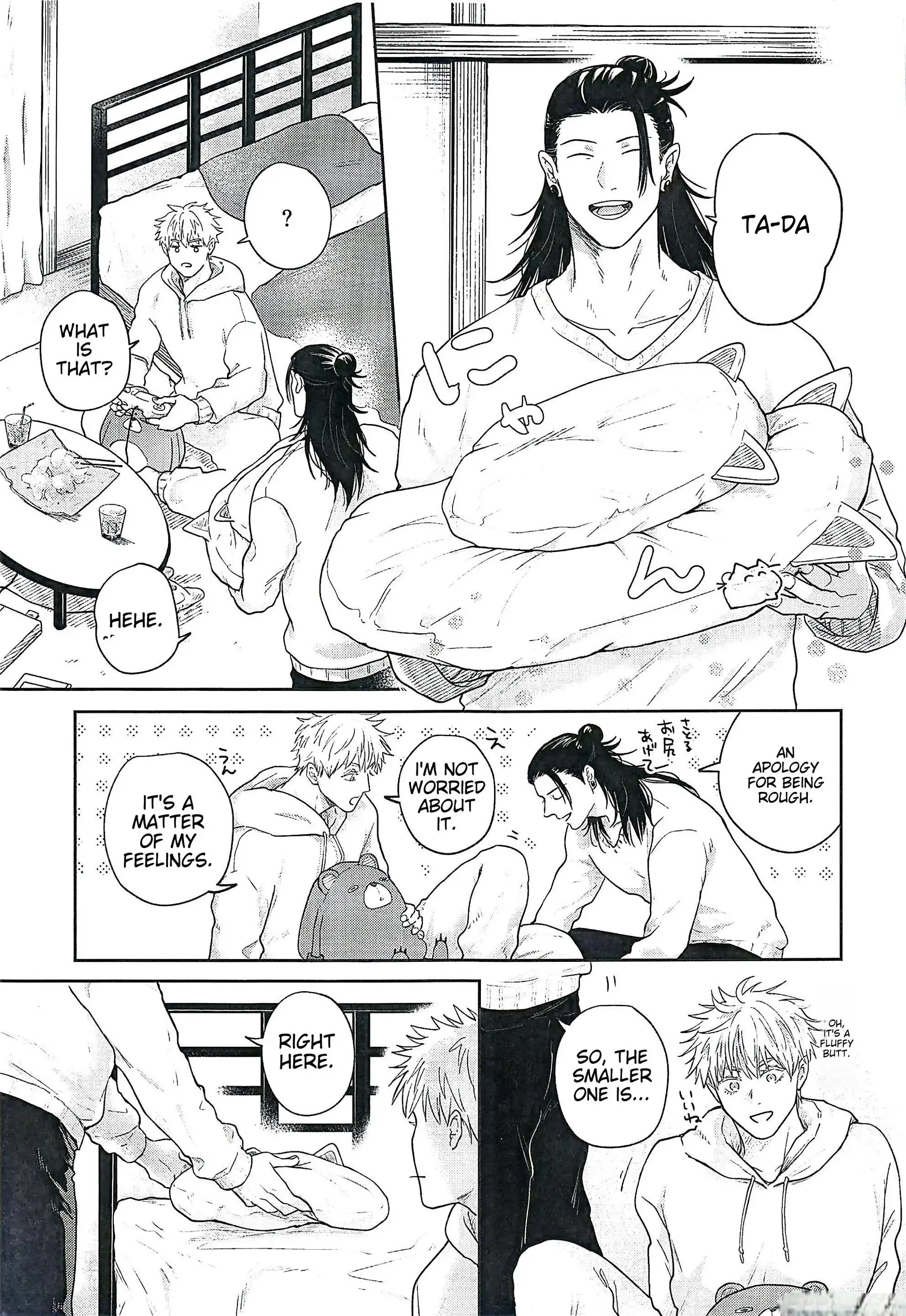 Me and Satoru – Jujutsu Kaisen dj - Oneshot manhwa