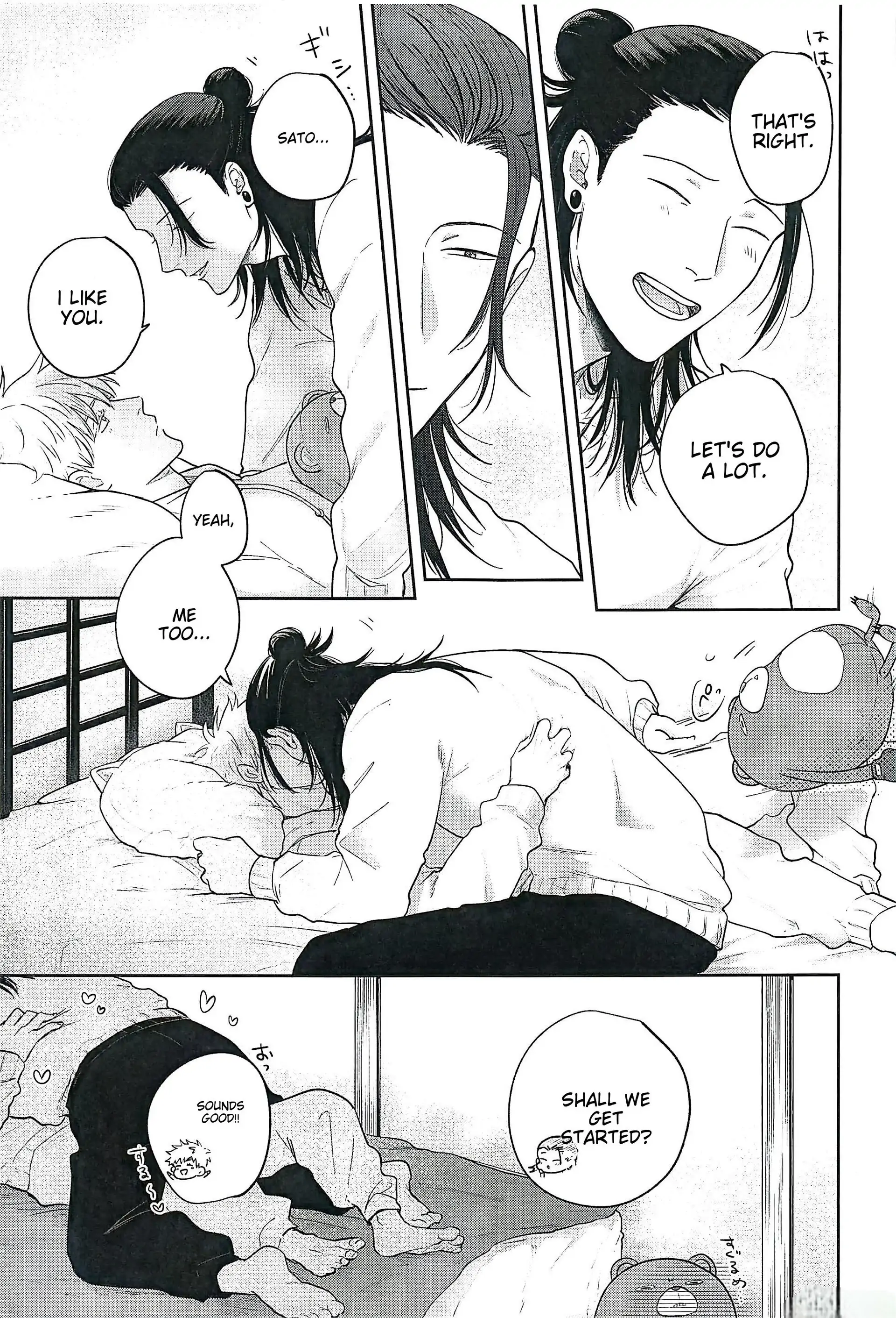 Me and Satoru – Jujutsu Kaisen dj - Oneshot manhwa