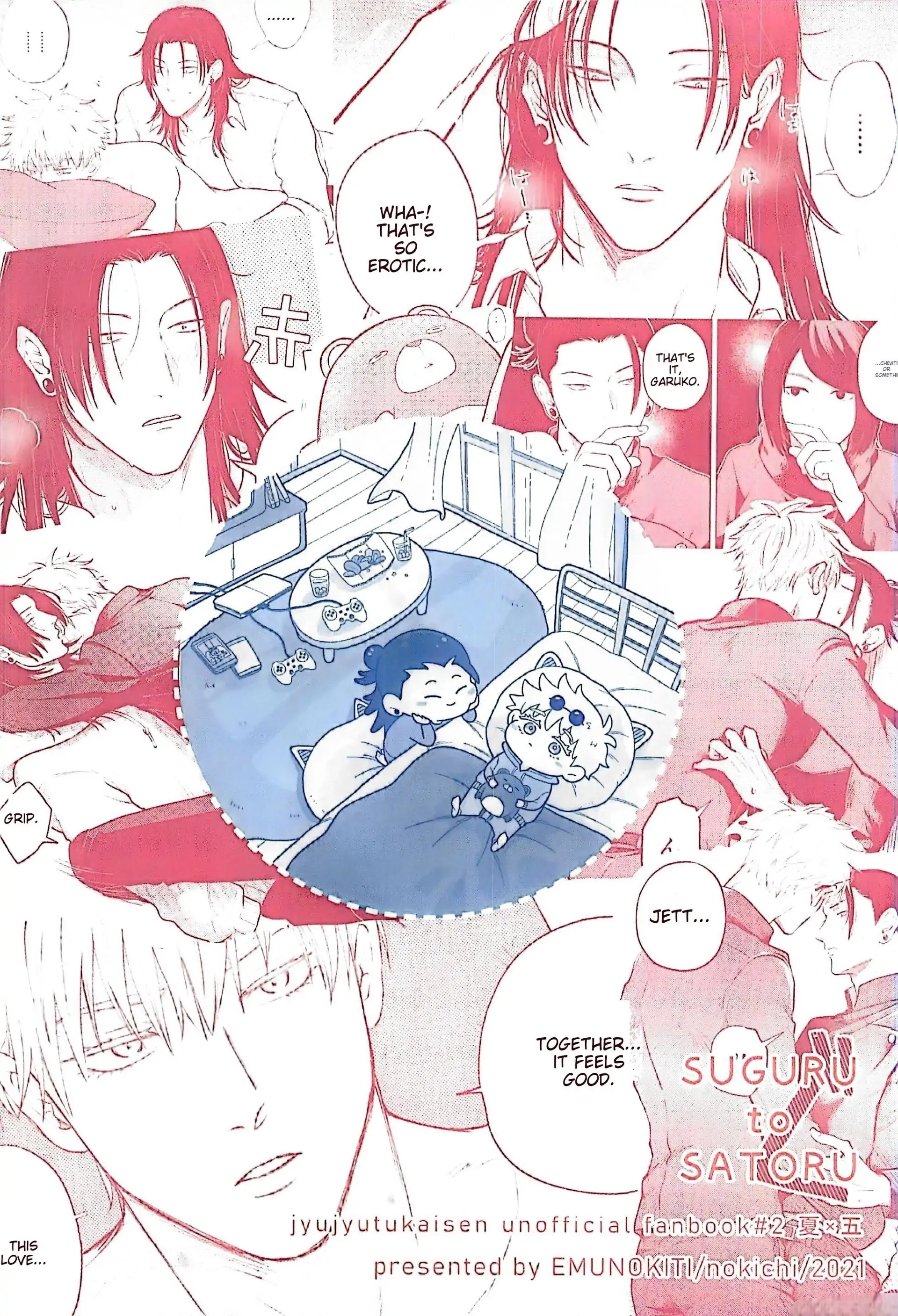 Me and Satoru – Jujutsu Kaisen dj - Oneshot manhwa