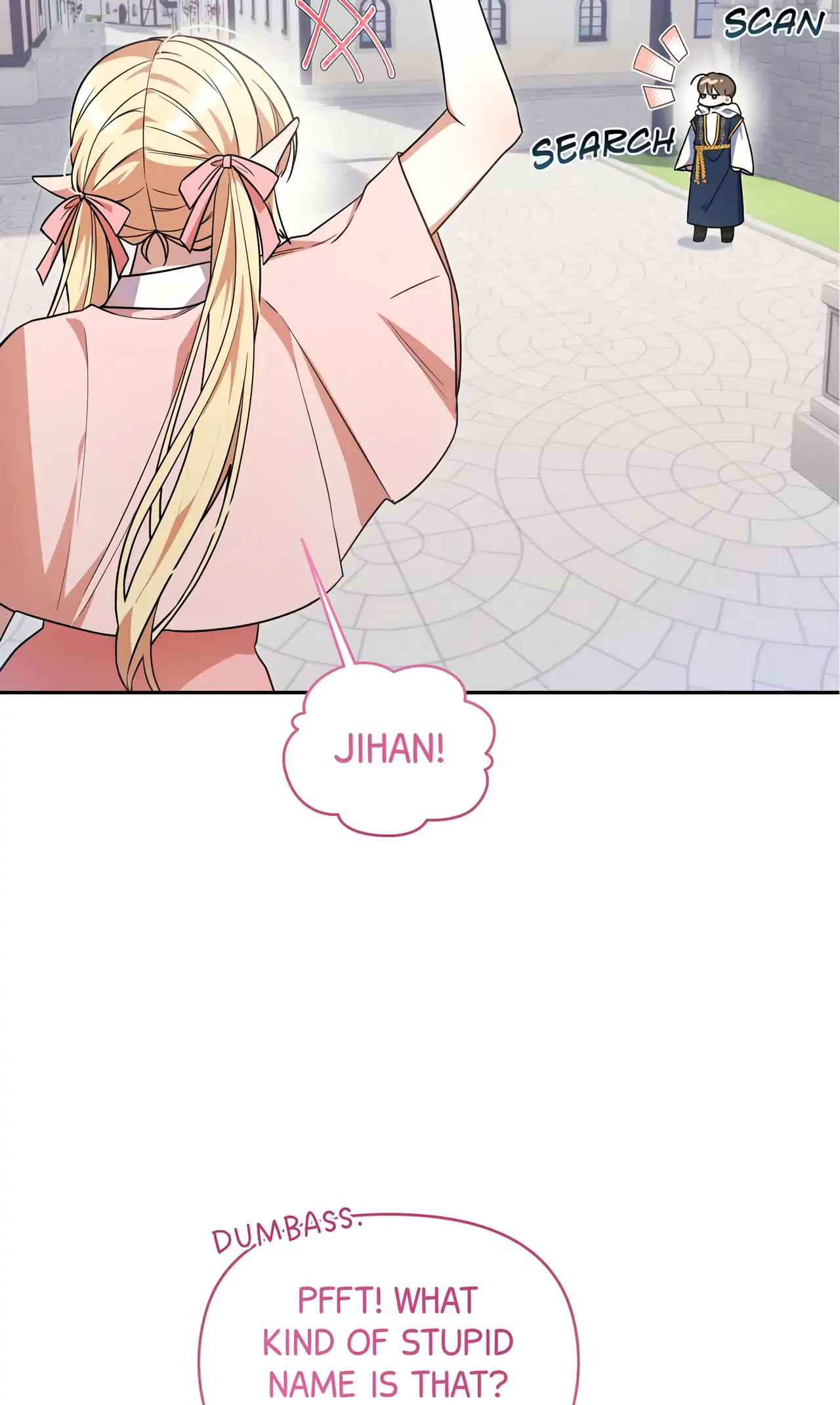 They’re All The Same (Kang Byeol) - S1 Episode 1 manhwa