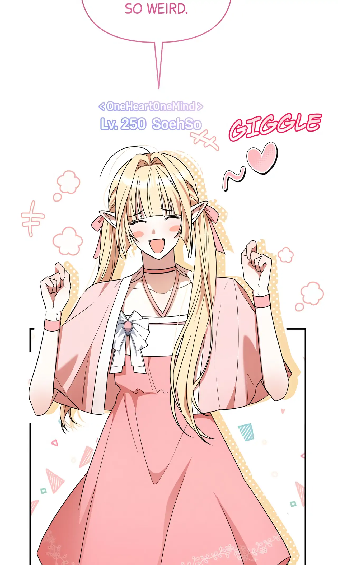 They’re All The Same (Kang Byeol) - S1 Episode 1 manhwa