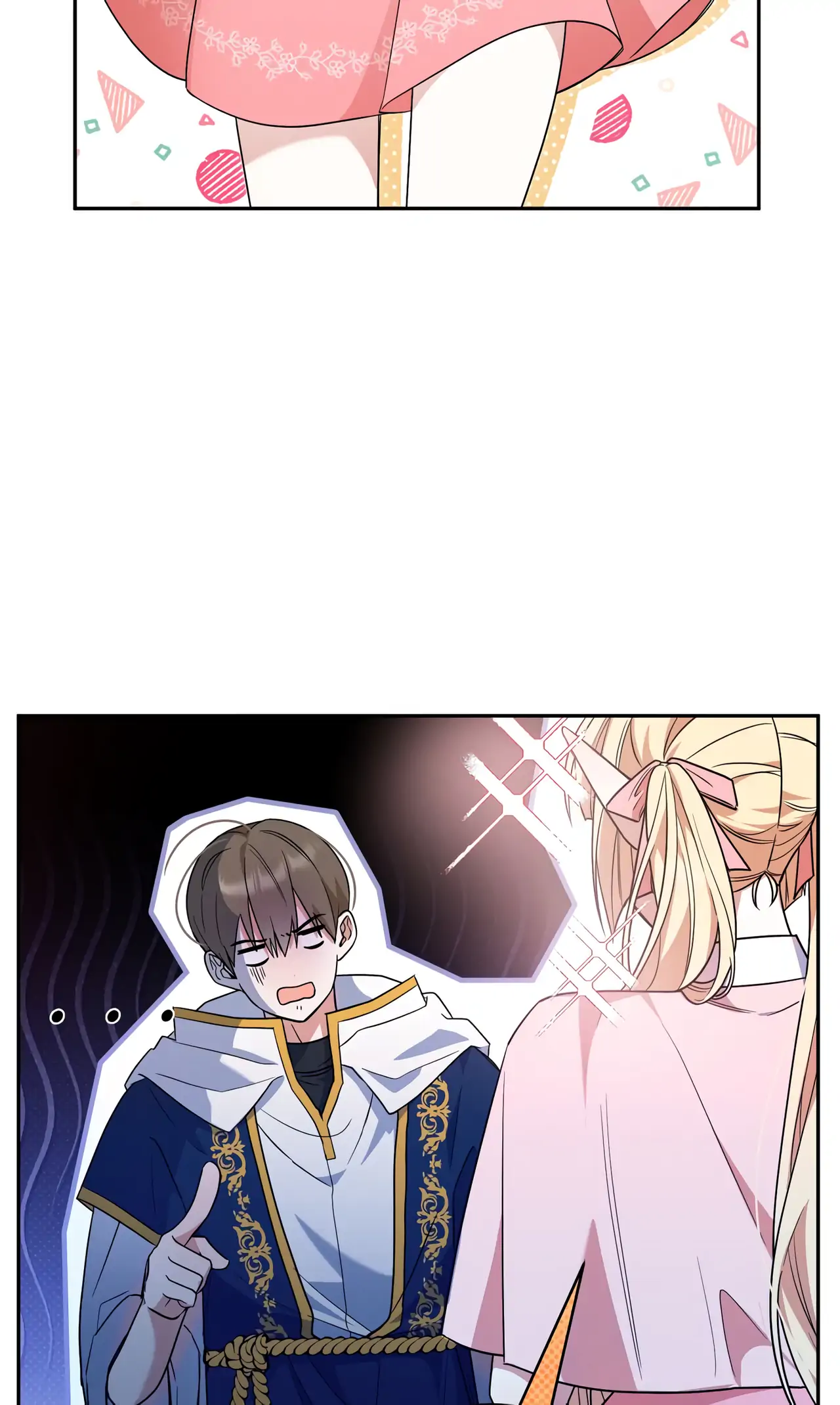 They’re All The Same (Kang Byeol) - S1 Episode 1 manhwa