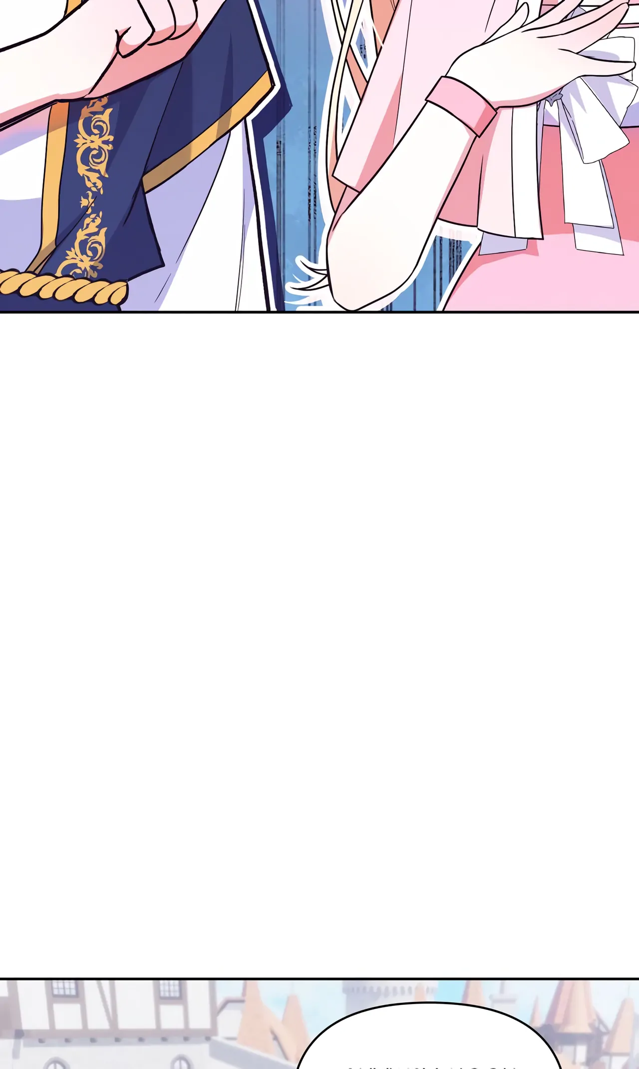 They’re All The Same (Kang Byeol) - S1 Episode 1 manhwa