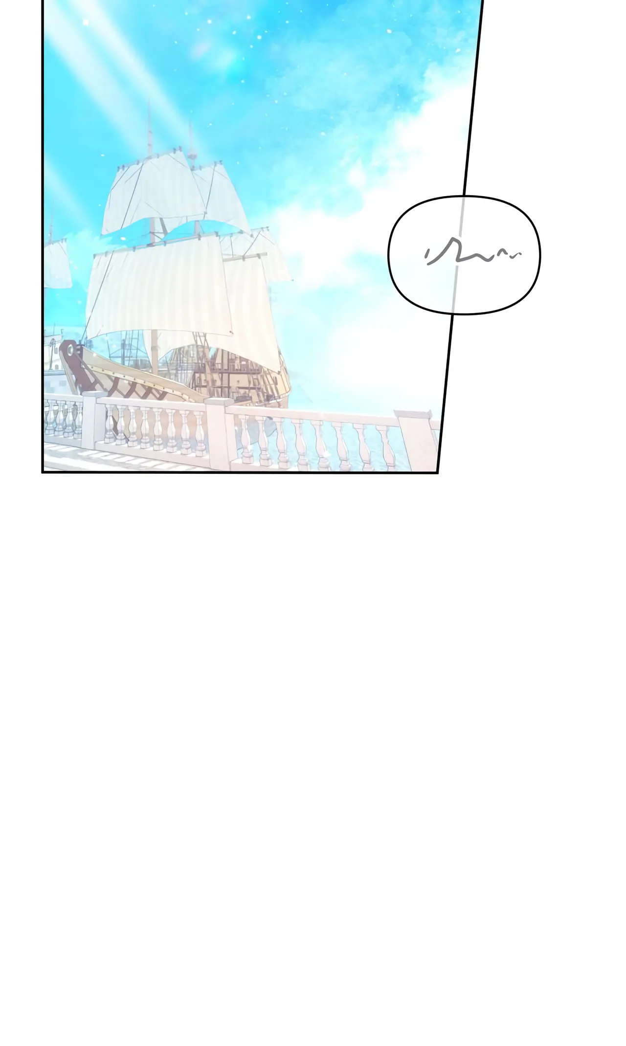 They’re All The Same (Kang Byeol) - S1 Episode 1 manhwa